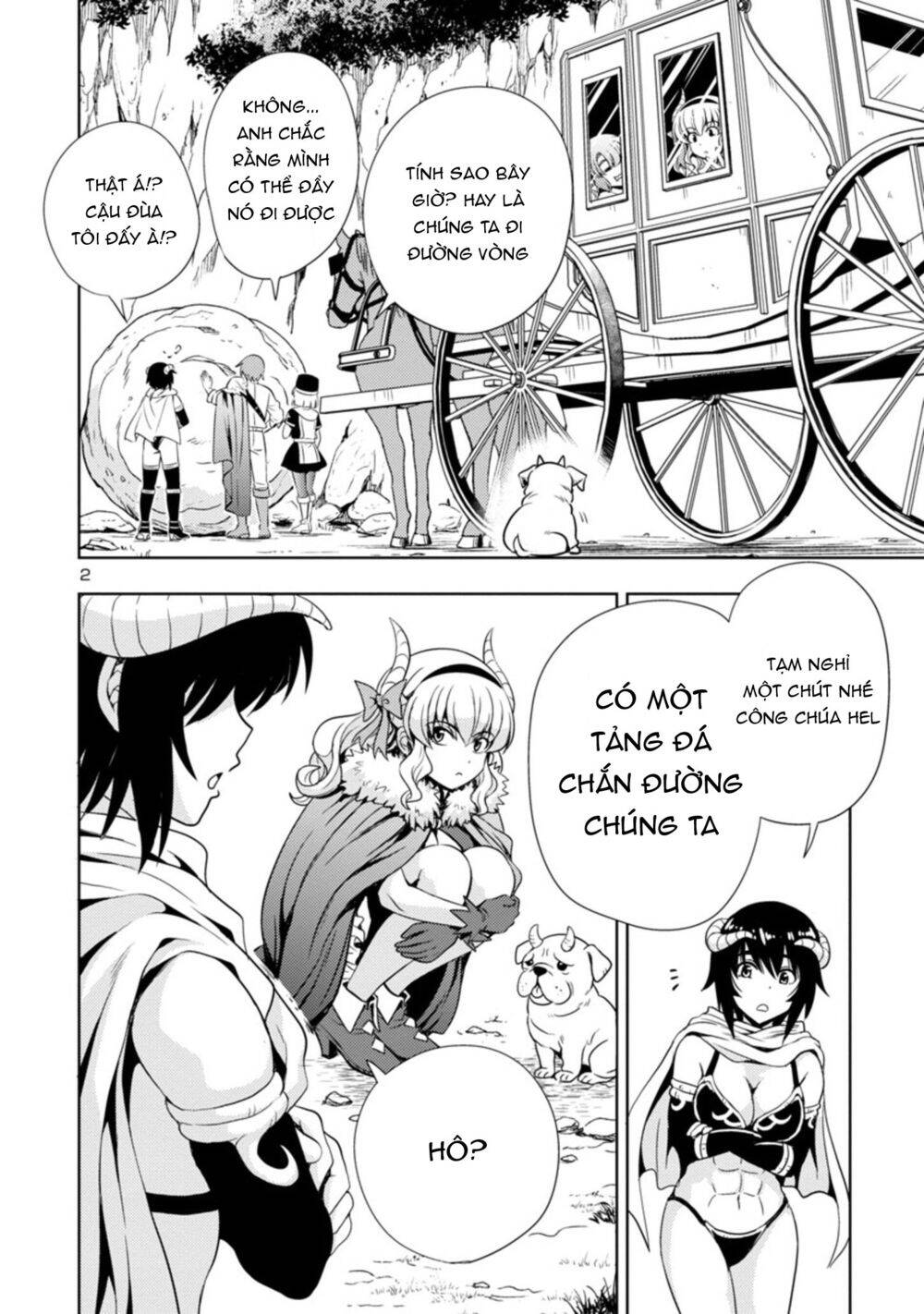 Con Gái Của Quỷ Vương Dễ Đối Phó Thật Đấy Chapter 22 - Trang 2