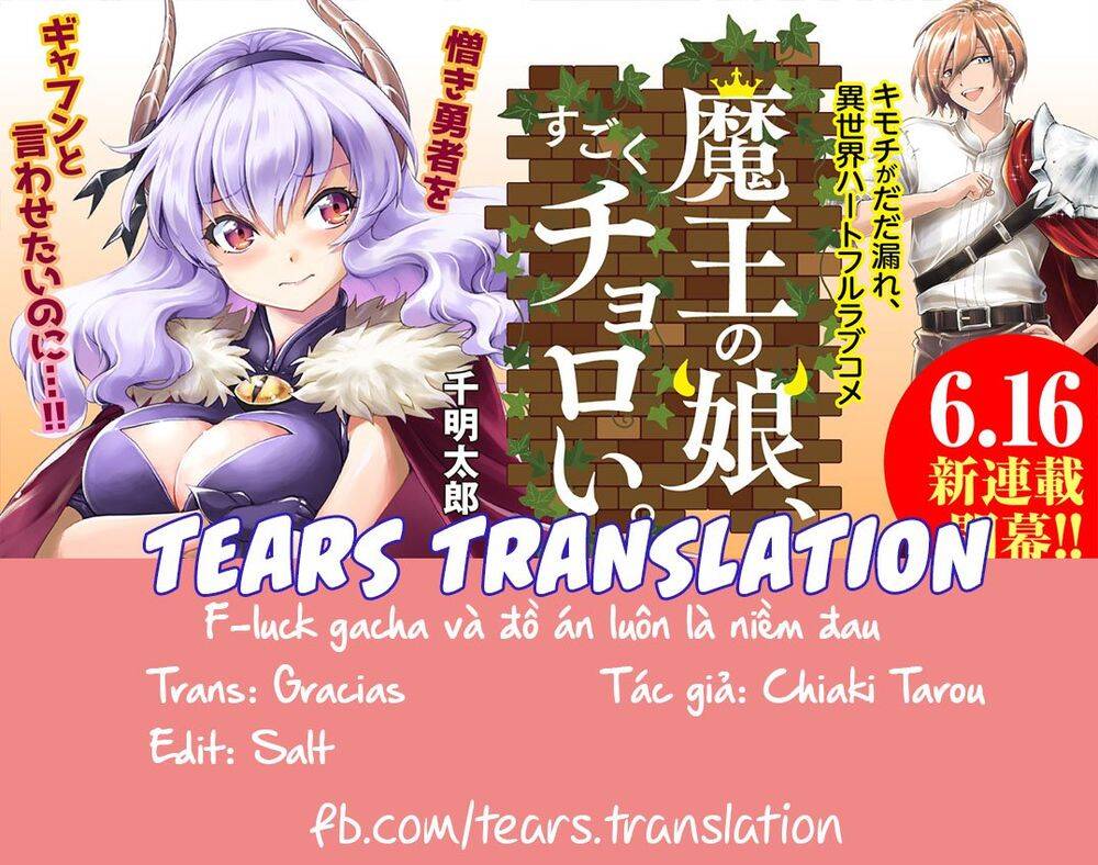 Con Gái Của Quỷ Vương Dễ Đối Phó Thật Đấy Chapter 21 - Trang 2
