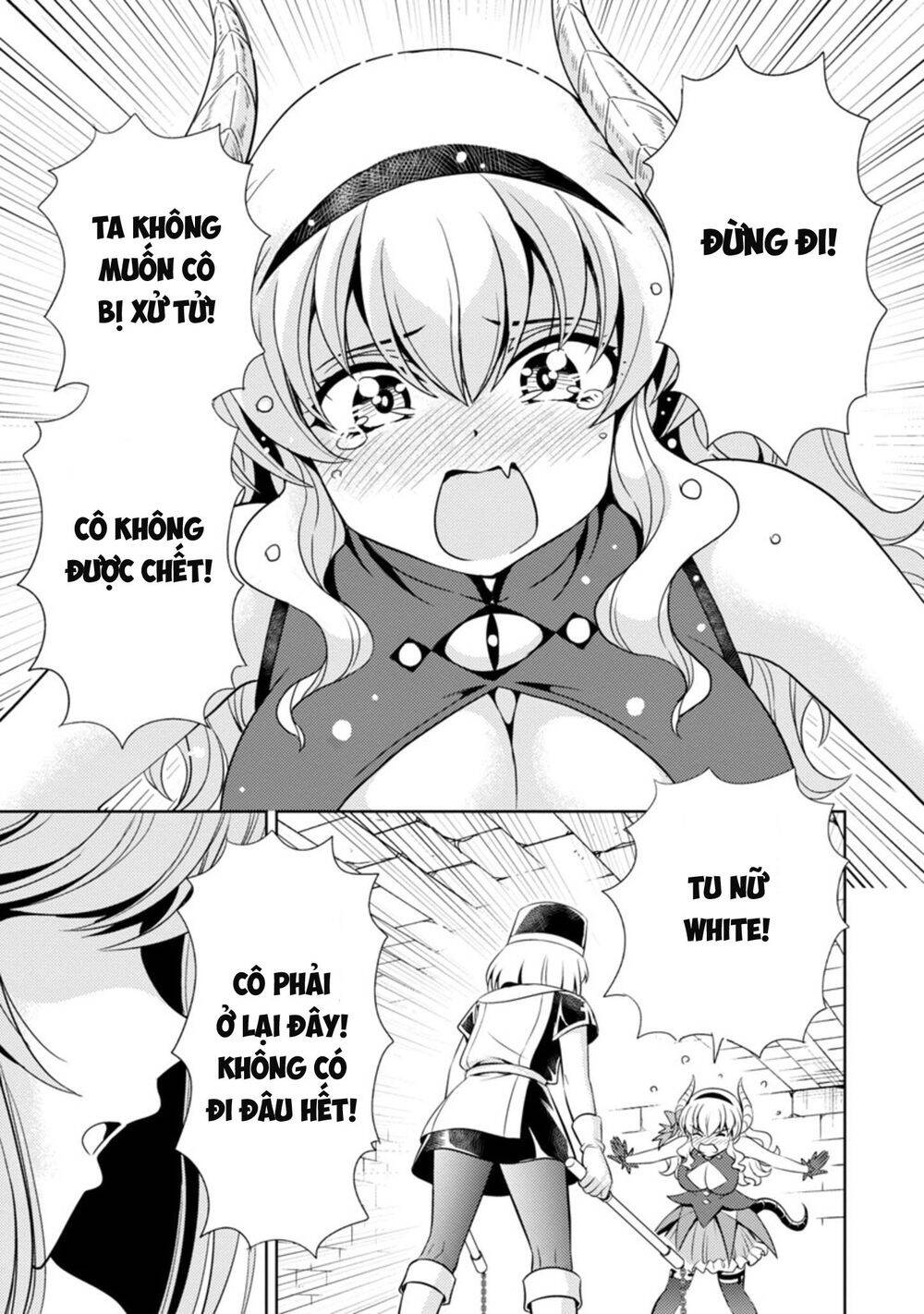 Con Gái Của Quỷ Vương Dễ Đối Phó Thật Đấy Chapter 21 - Trang 2