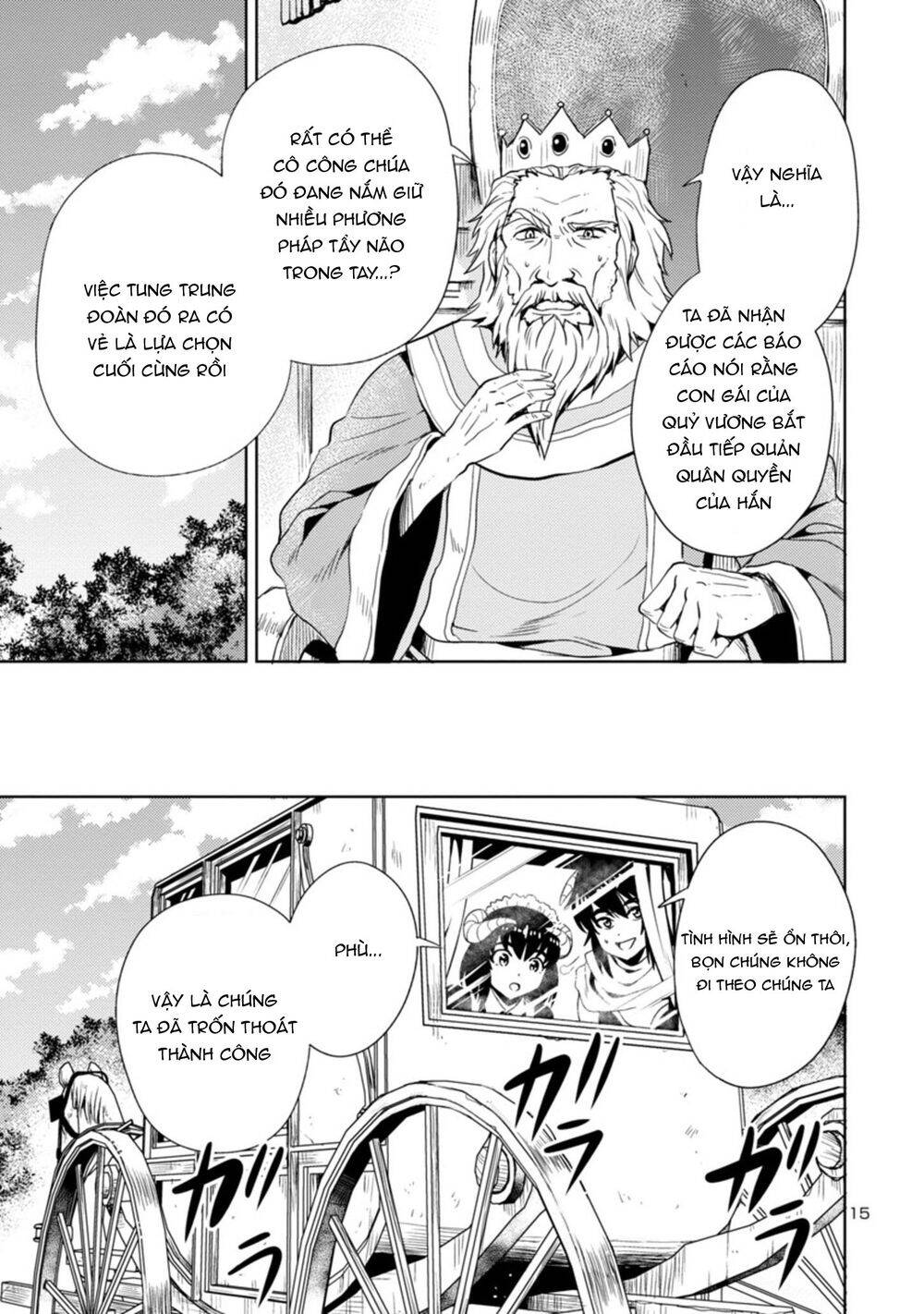 Con Gái Của Quỷ Vương Dễ Đối Phó Thật Đấy Chapter 21 - Trang 2