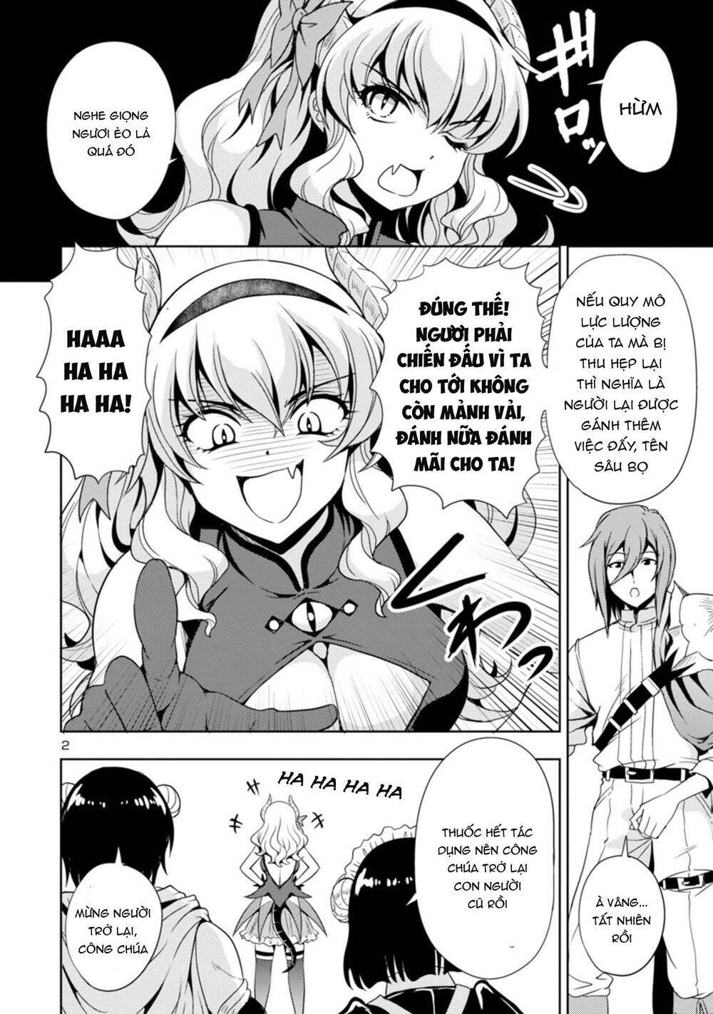 Con Gái Của Quỷ Vương Dễ Đối Phó Thật Đấy Chapter 21 - Trang 2