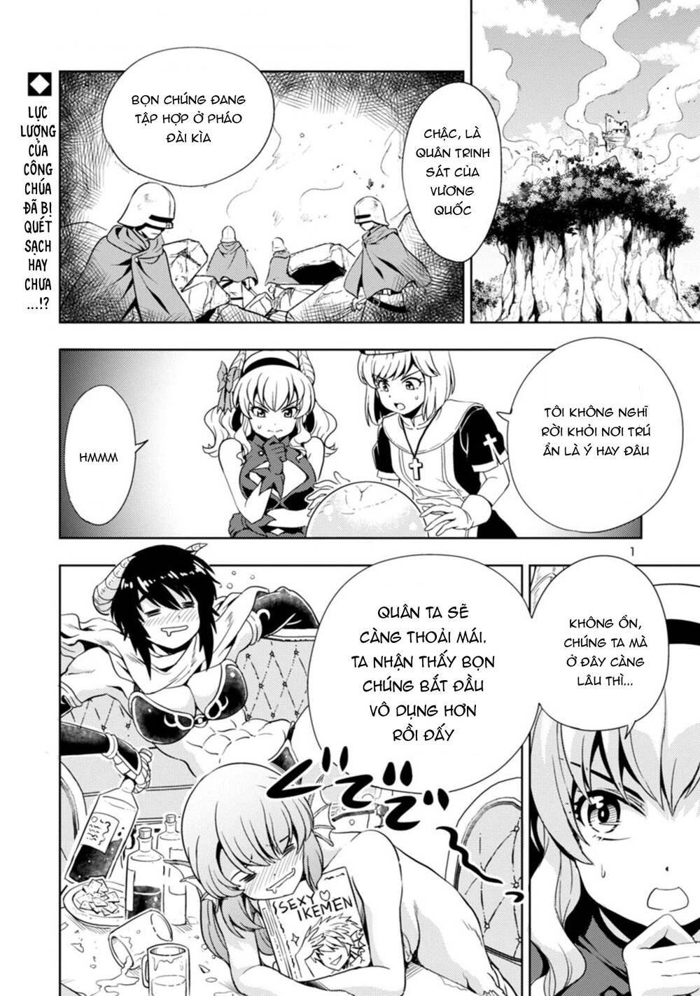 Con Gái Của Quỷ Vương Dễ Đối Phó Thật Đấy Chapter 19 - Trang 2