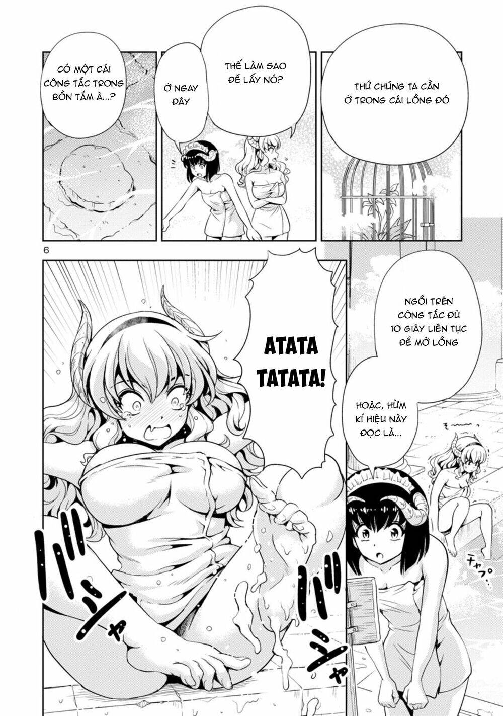 Con Gái Của Quỷ Vương Dễ Đối Phó Thật Đấy Chapter 18 - Trang 2