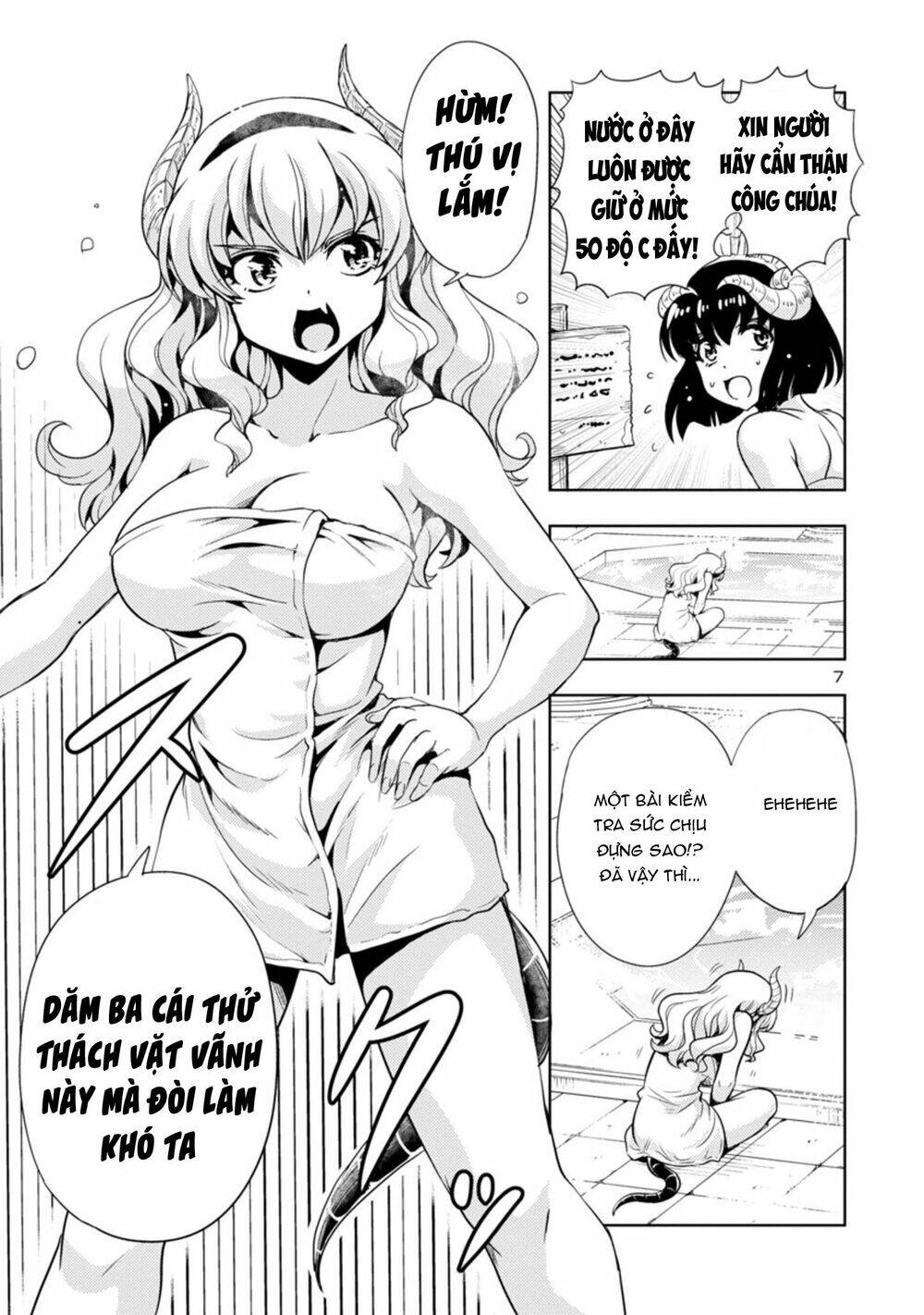 Con Gái Của Quỷ Vương Dễ Đối Phó Thật Đấy Chapter 18 - Trang 2