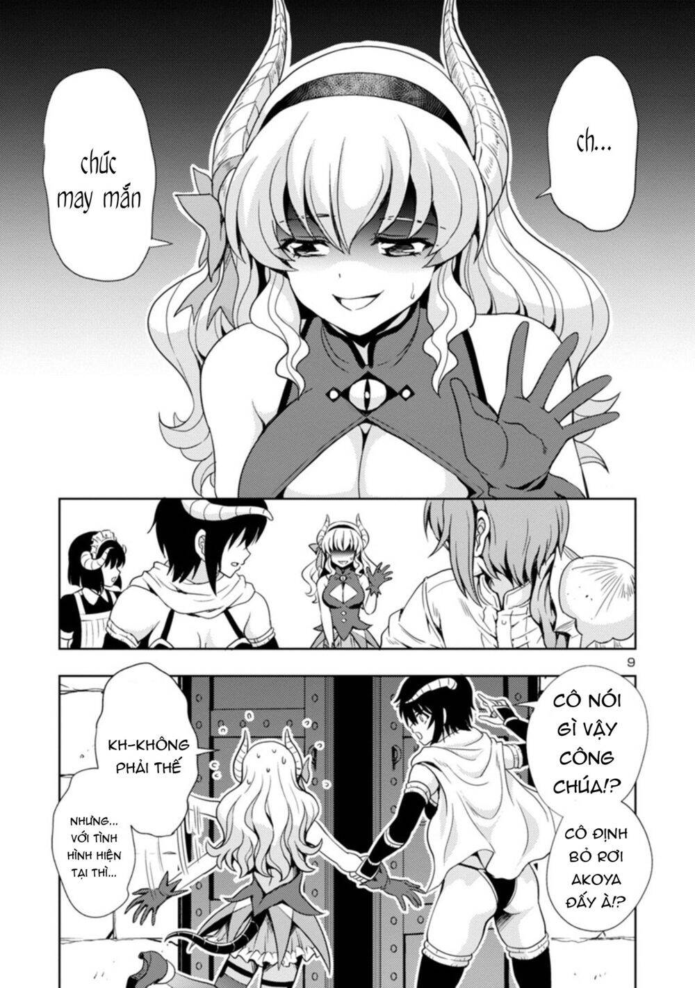 Con Gái Của Quỷ Vương Dễ Đối Phó Thật Đấy Chapter 15 - Trang 2