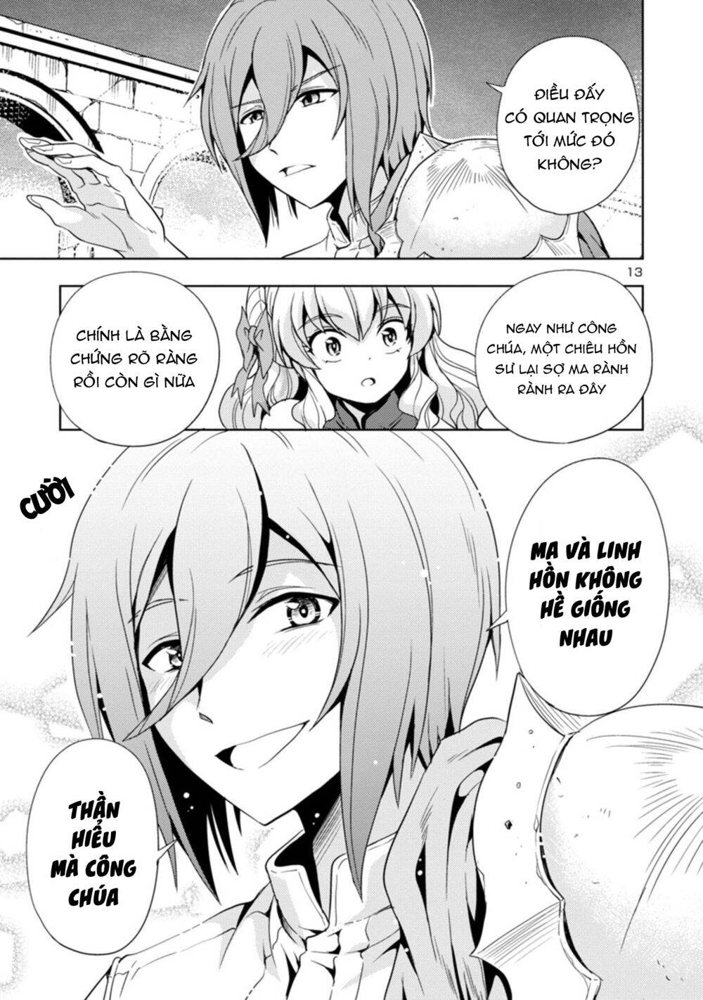 Con Gái Của Quỷ Vương Dễ Đối Phó Thật Đấy Chapter 15 - Trang 2