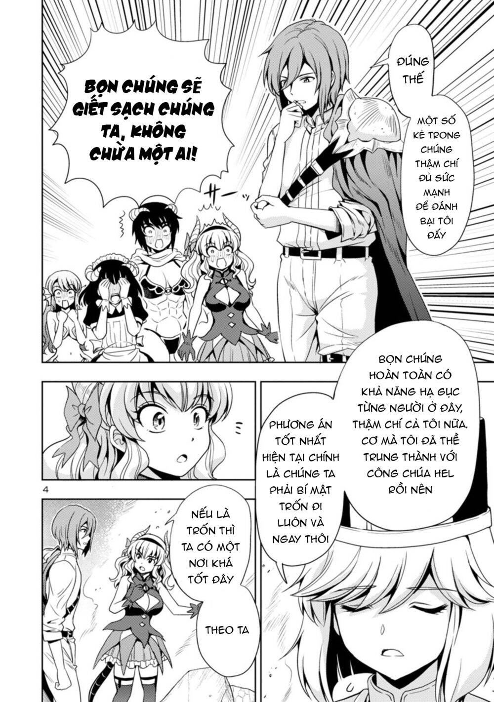 Con Gái Của Quỷ Vương Dễ Đối Phó Thật Đấy Chapter 15 - Trang 2
