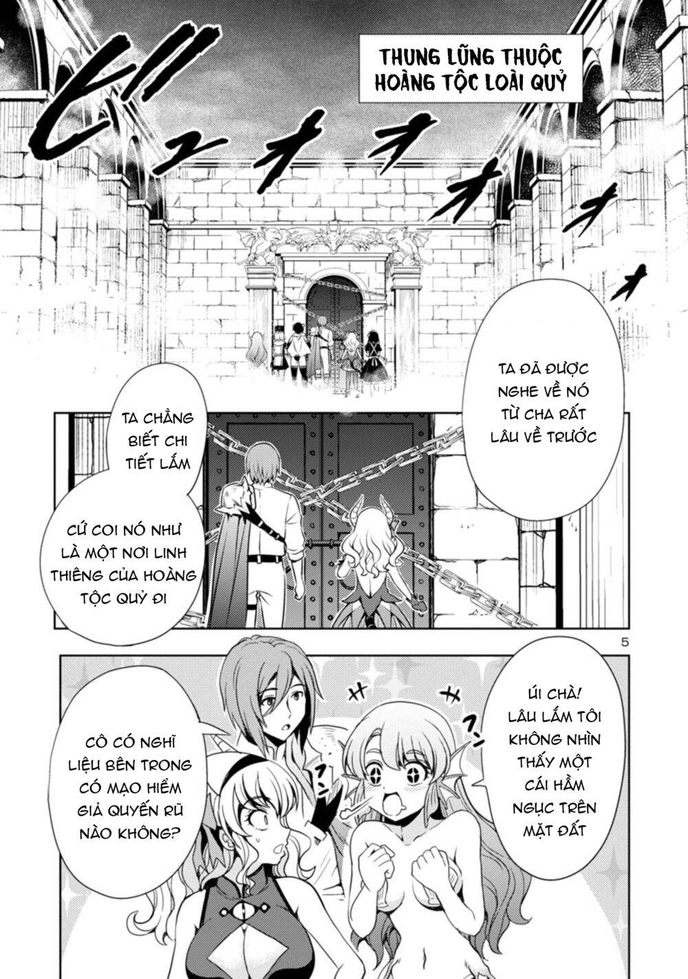 Con Gái Của Quỷ Vương Dễ Đối Phó Thật Đấy Chapter 15 - Trang 2
