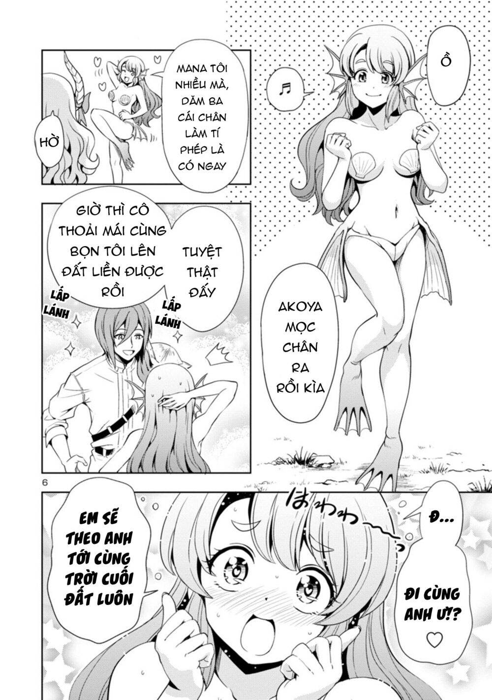 Con Gái Của Quỷ Vương Dễ Đối Phó Thật Đấy Chapter 15 - Trang 2