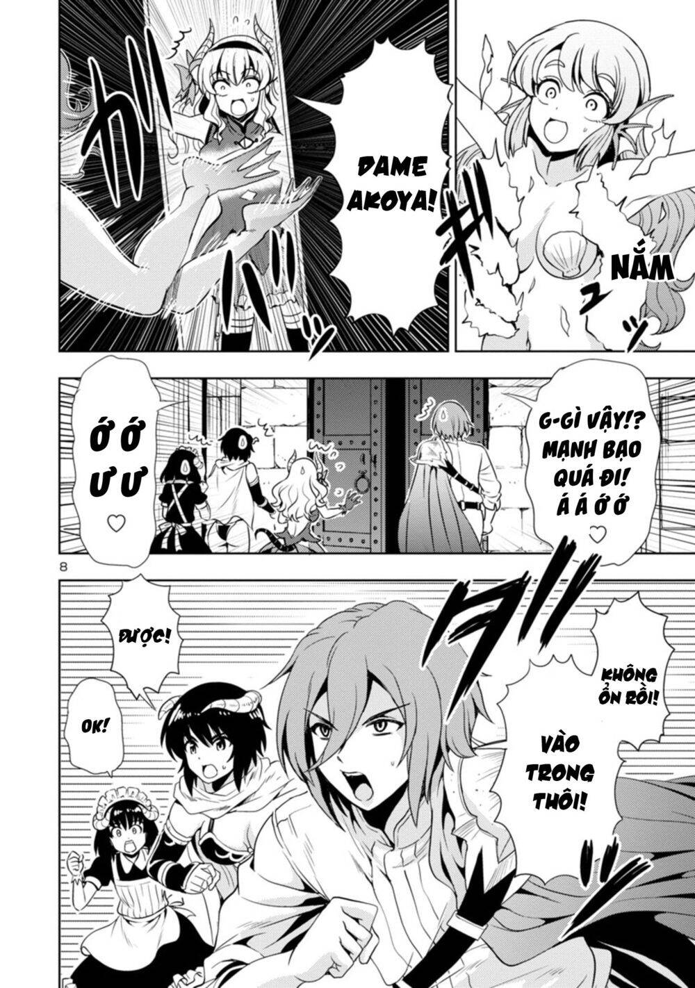 Con Gái Của Quỷ Vương Dễ Đối Phó Thật Đấy Chapter 15 - Trang 2