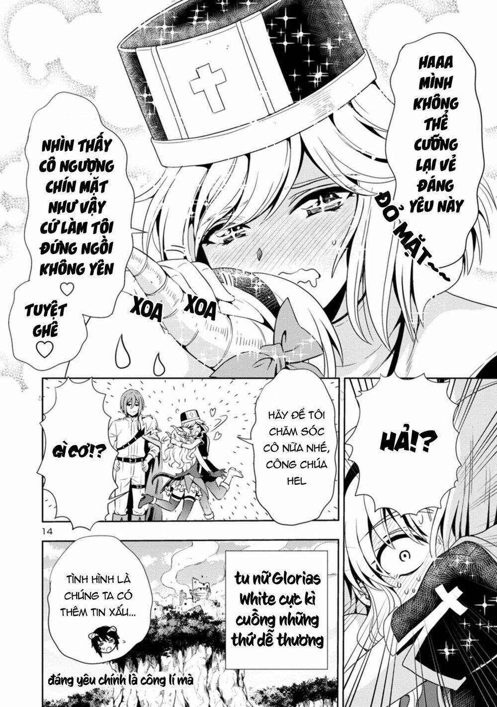 Con Gái Của Quỷ Vương Dễ Đối Phó Thật Đấy Chapter 14 - Trang 2