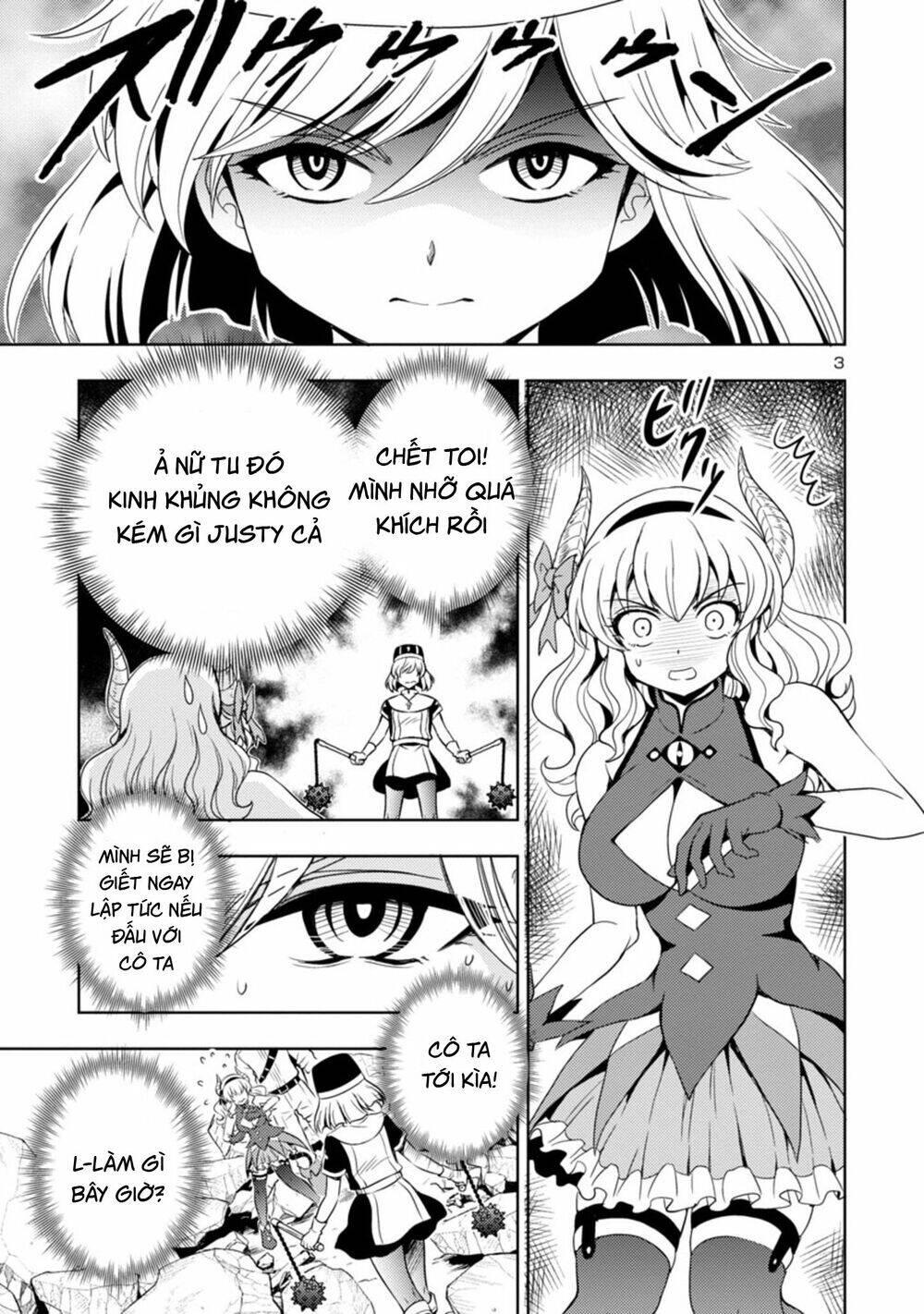 Con Gái Của Quỷ Vương Dễ Đối Phó Thật Đấy Chapter 14 - Trang 2