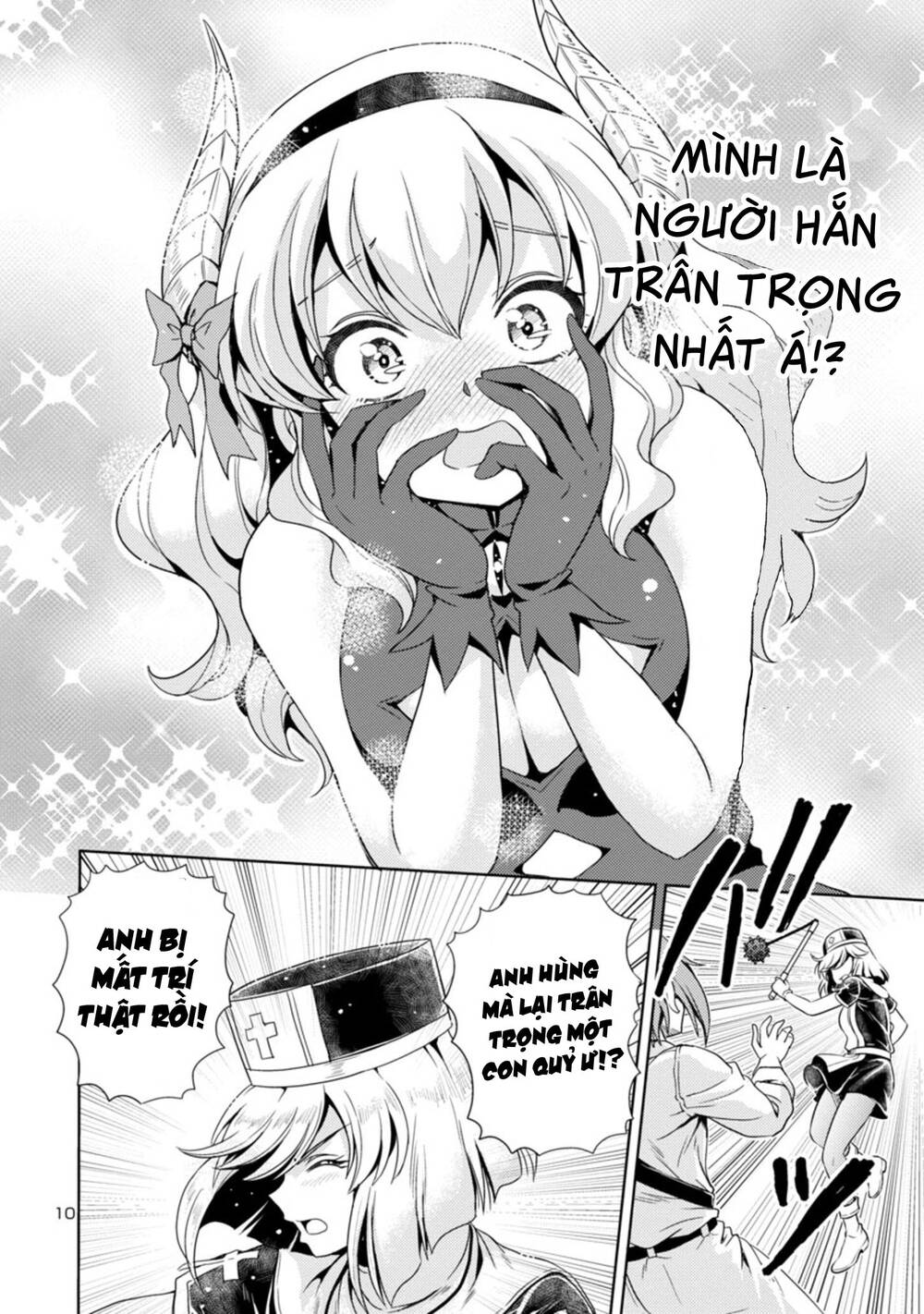 Con Gái Của Quỷ Vương Dễ Đối Phó Thật Đấy Chapter 13 - Trang 2