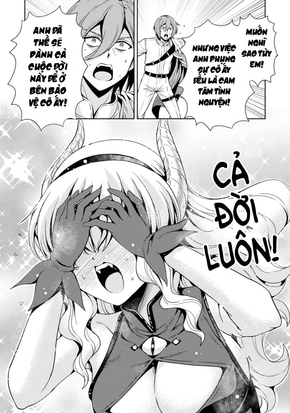 Con Gái Của Quỷ Vương Dễ Đối Phó Thật Đấy Chapter 13 - Trang 2