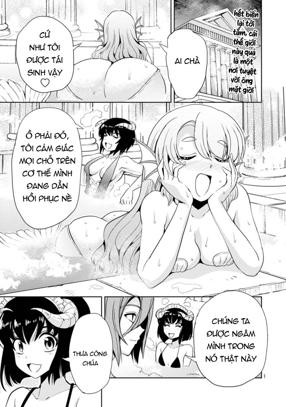 Con Gái Của Quỷ Vương Dễ Đối Phó Thật Đấy Chapter 13 - Trang 2