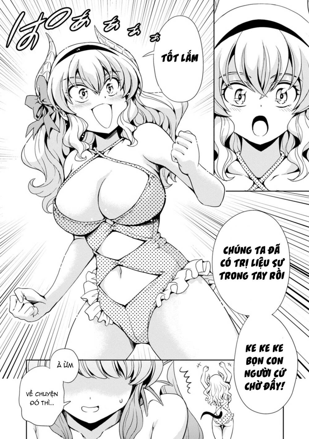 Con Gái Của Quỷ Vương Dễ Đối Phó Thật Đấy Chapter 12 - Trang 2