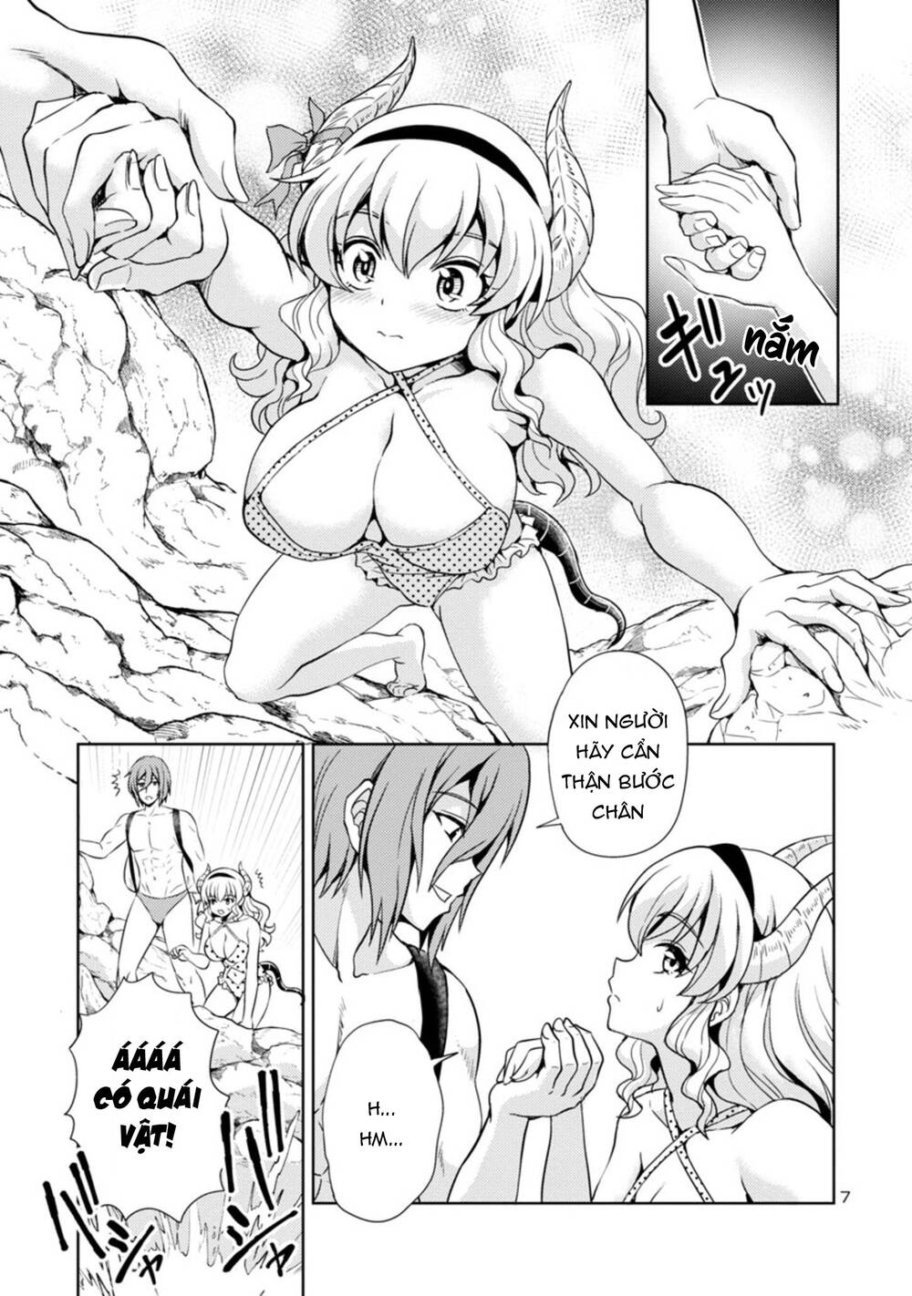 Con Gái Của Quỷ Vương Dễ Đối Phó Thật Đấy Chapter 12 - Trang 2