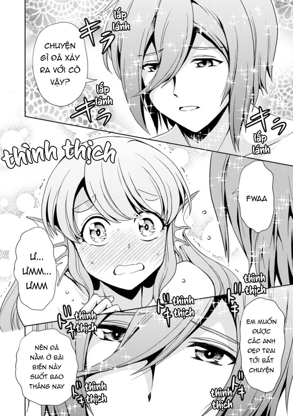 Con Gái Của Quỷ Vương Dễ Đối Phó Thật Đấy Chapter 11 - Trang 2