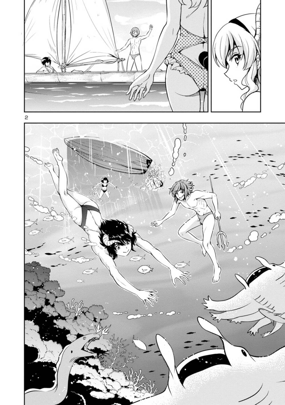 Con Gái Của Quỷ Vương Dễ Đối Phó Thật Đấy Chapter 11 - Trang 2