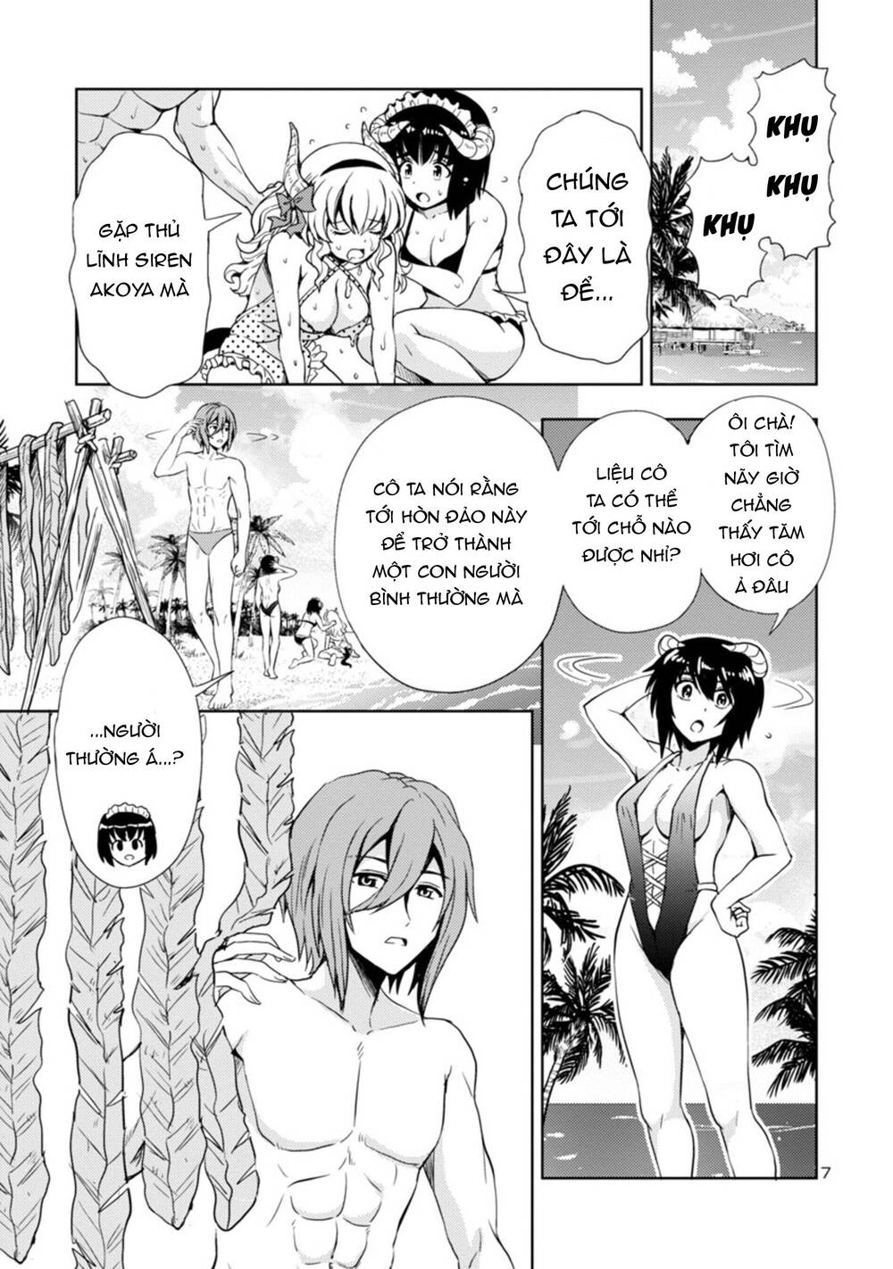 Con Gái Của Quỷ Vương Dễ Đối Phó Thật Đấy Chapter 11 - Trang 2