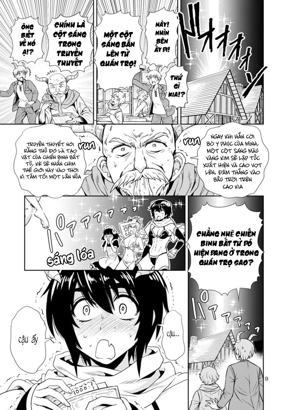 Con Gái Của Quỷ Vương Dễ Đối Phó Thật Đấy Chapter 9 - Trang 2
