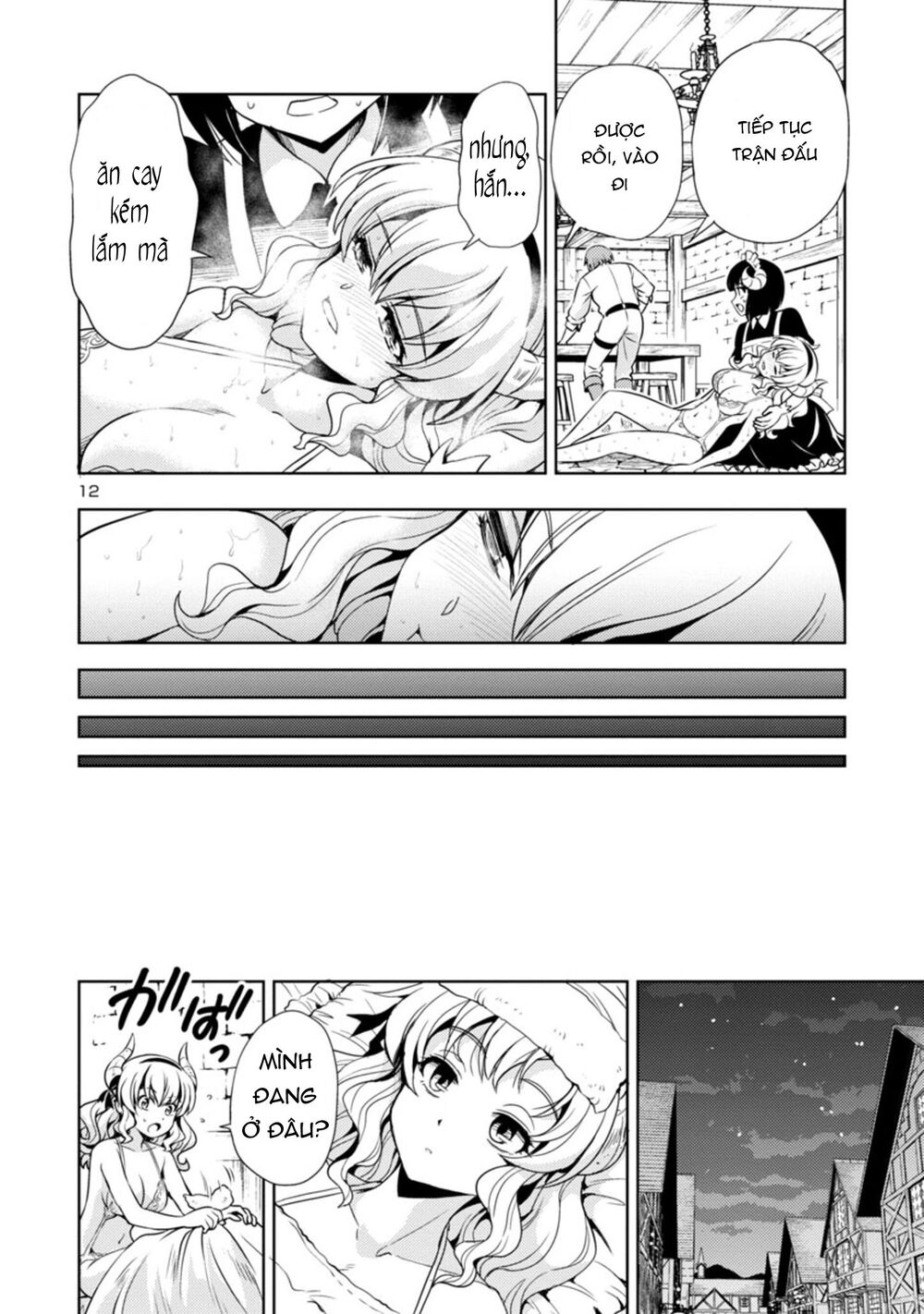 Con Gái Của Quỷ Vương Dễ Đối Phó Thật Đấy Chapter 8 - Trang 2