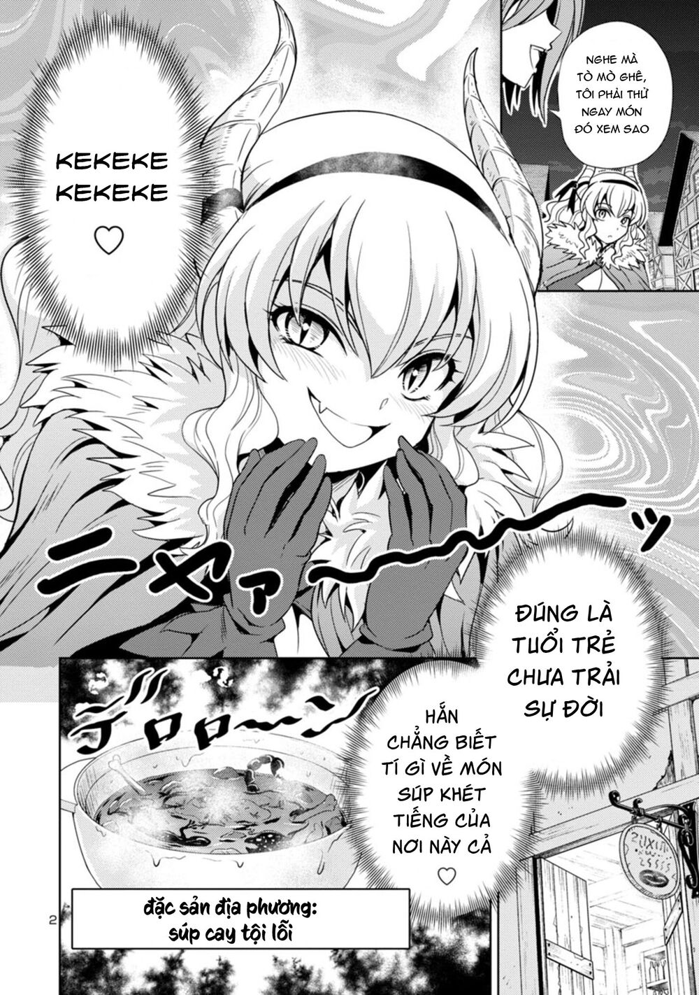 Con Gái Của Quỷ Vương Dễ Đối Phó Thật Đấy Chapter 8 - Trang 2