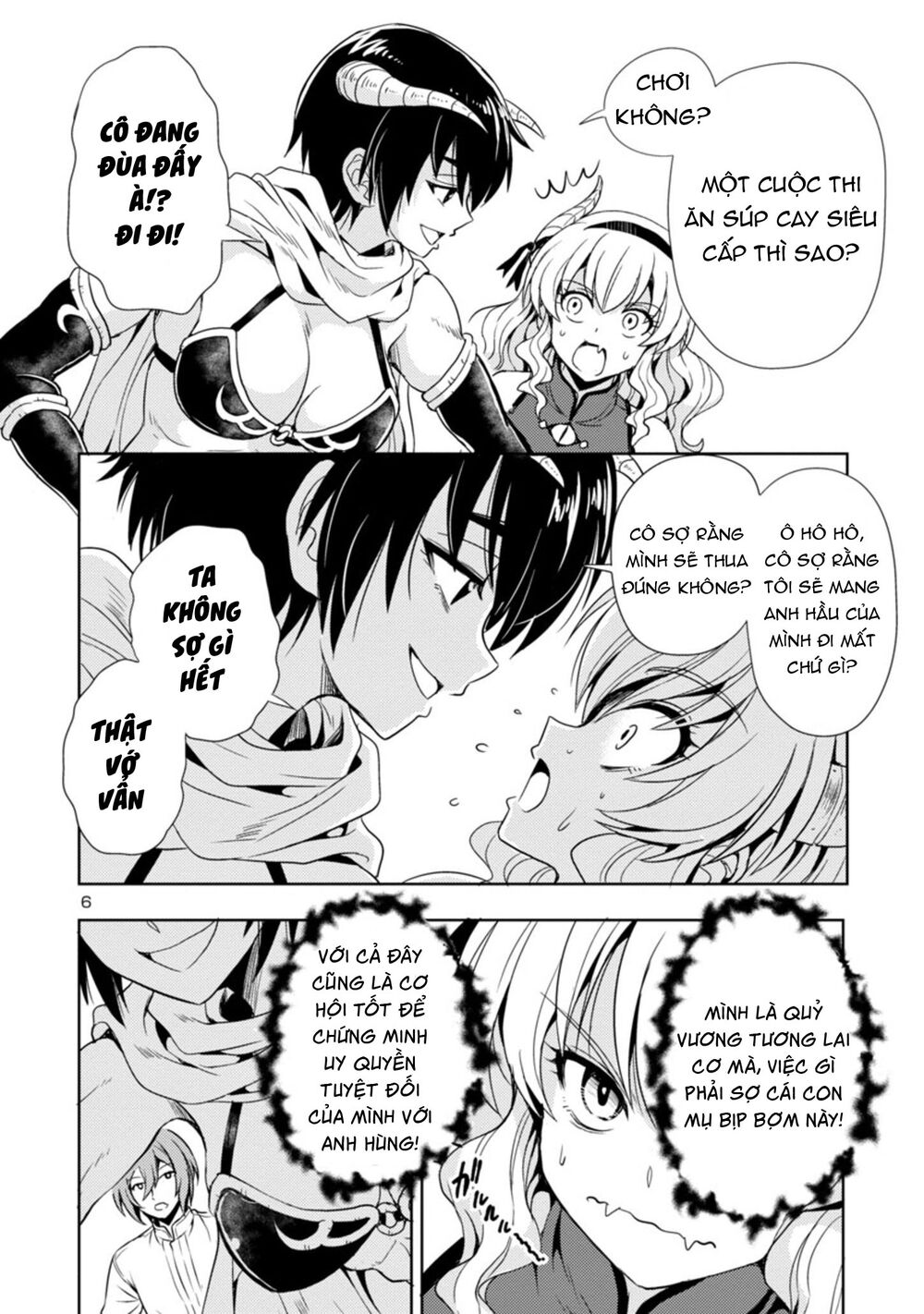 Con Gái Của Quỷ Vương Dễ Đối Phó Thật Đấy Chapter 8 - Trang 2