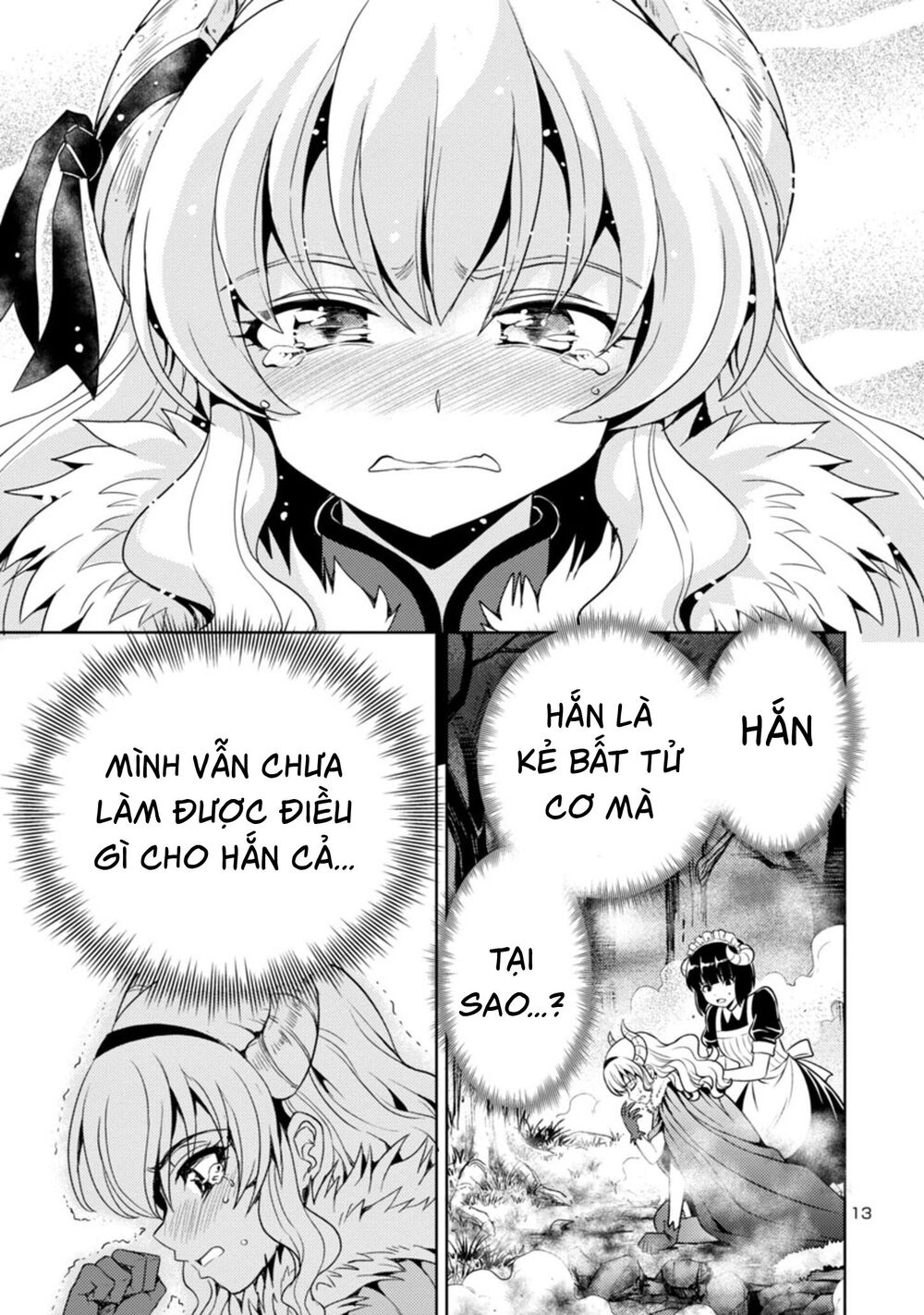 Con Gái Của Quỷ Vương Dễ Đối Phó Thật Đấy Chapter 7 - Trang 2