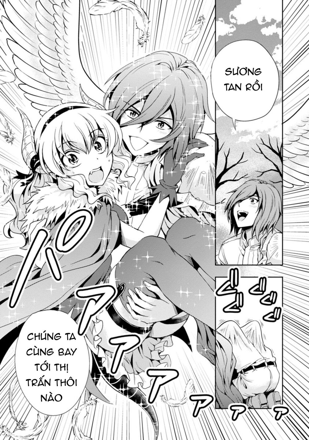 Con Gái Của Quỷ Vương Dễ Đối Phó Thật Đấy Chapter 7 - Trang 2