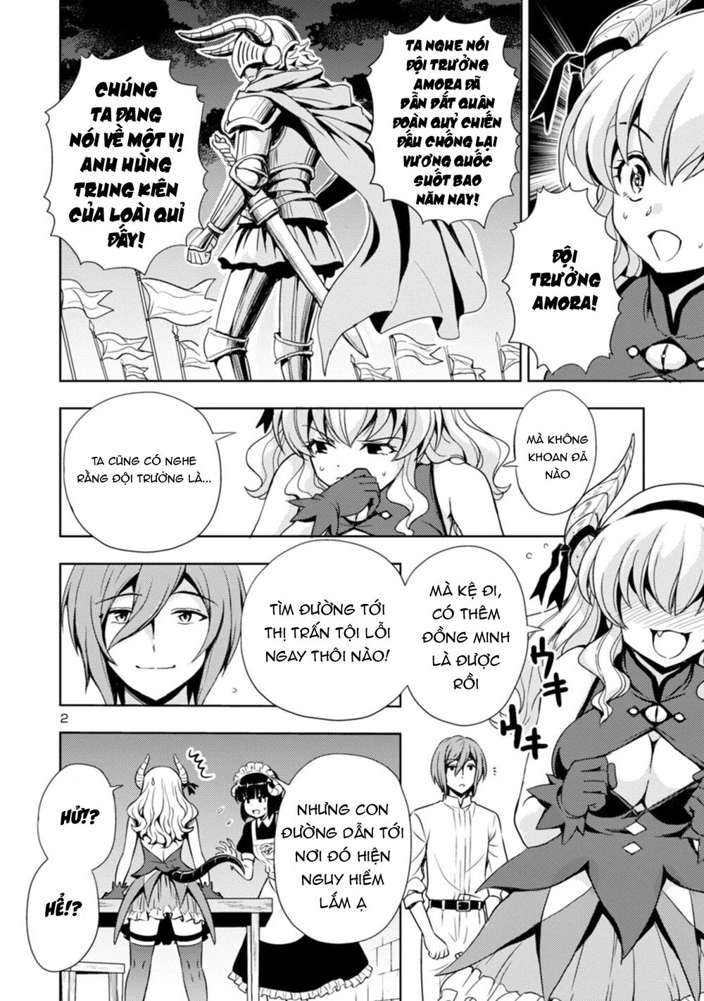 Con Gái Của Quỷ Vương Dễ Đối Phó Thật Đấy Chapter 7 - Trang 2