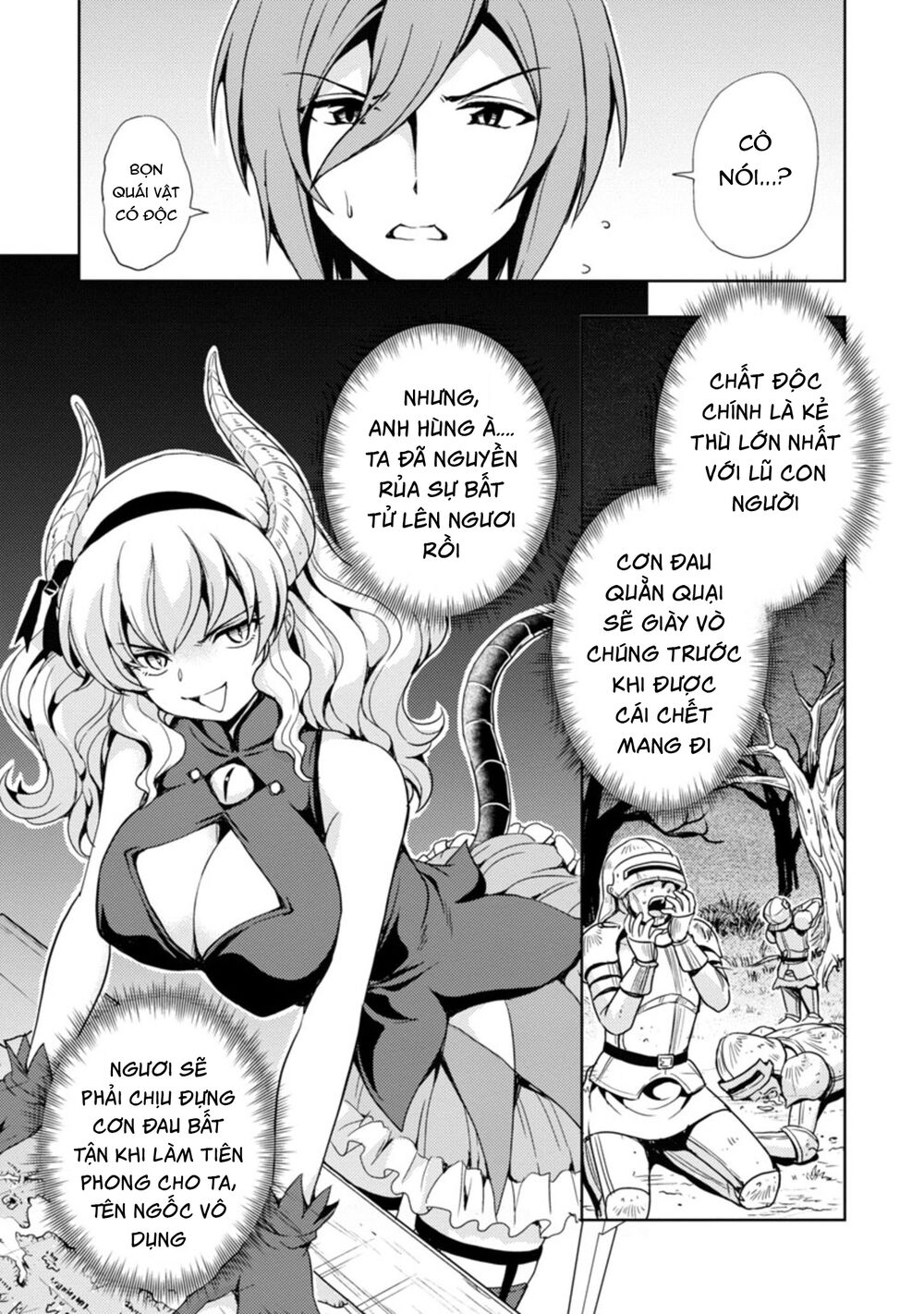 Con Gái Của Quỷ Vương Dễ Đối Phó Thật Đấy Chapter 7 - Trang 2