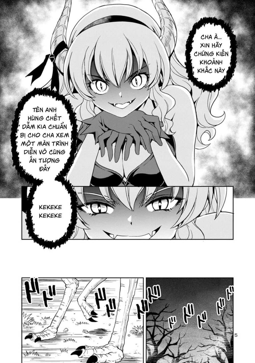 Con Gái Của Quỷ Vương Dễ Đối Phó Thật Đấy Chapter 7 - Trang 2