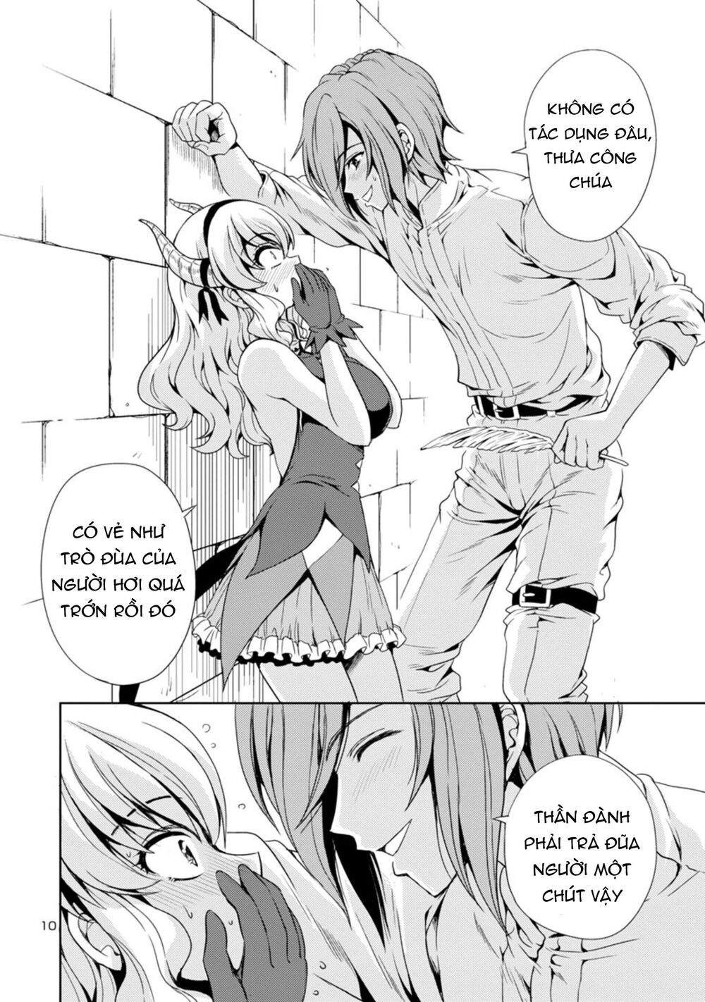 Con Gái Của Quỷ Vương Dễ Đối Phó Thật Đấy Chapter 6 - Trang 2