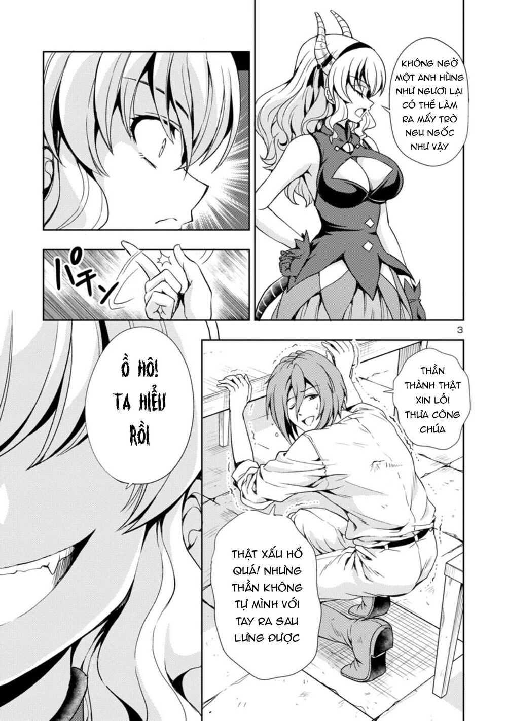 Con Gái Của Quỷ Vương Dễ Đối Phó Thật Đấy Chapter 6 - Trang 2