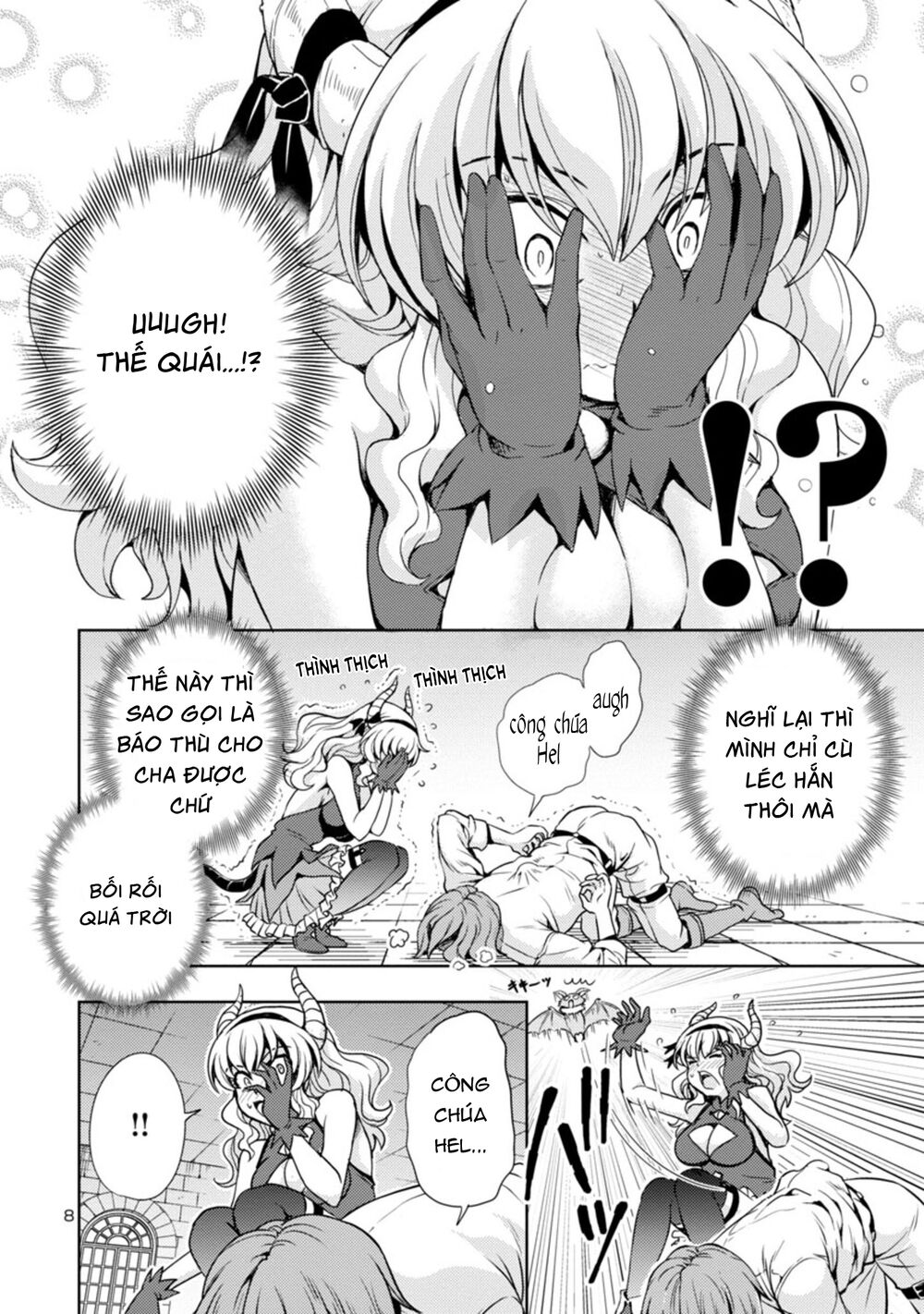Con Gái Của Quỷ Vương Dễ Đối Phó Thật Đấy Chapter 6 - Trang 2