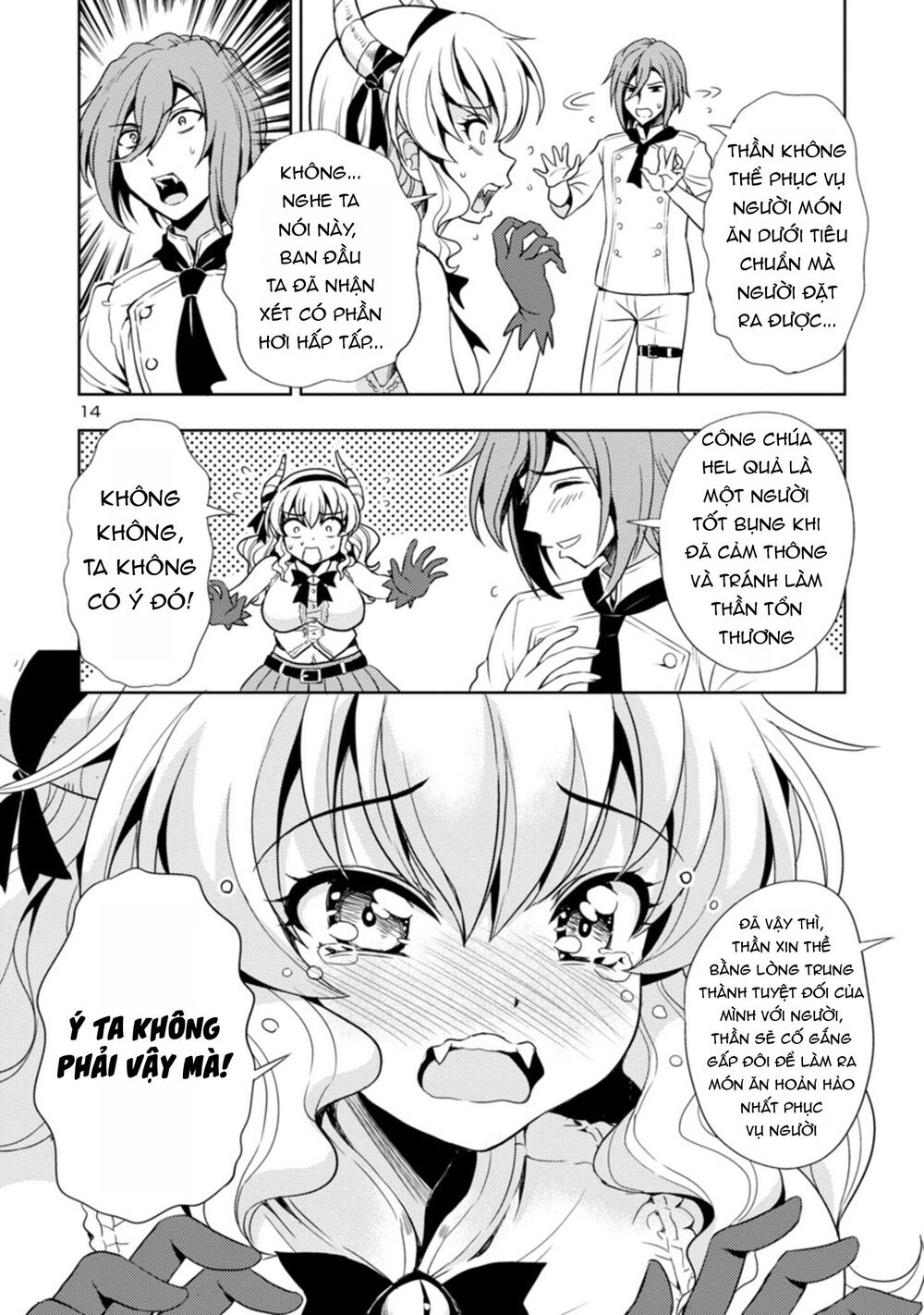 Con Gái Của Quỷ Vương Dễ Đối Phó Thật Đấy Chapter 5 - Trang 2