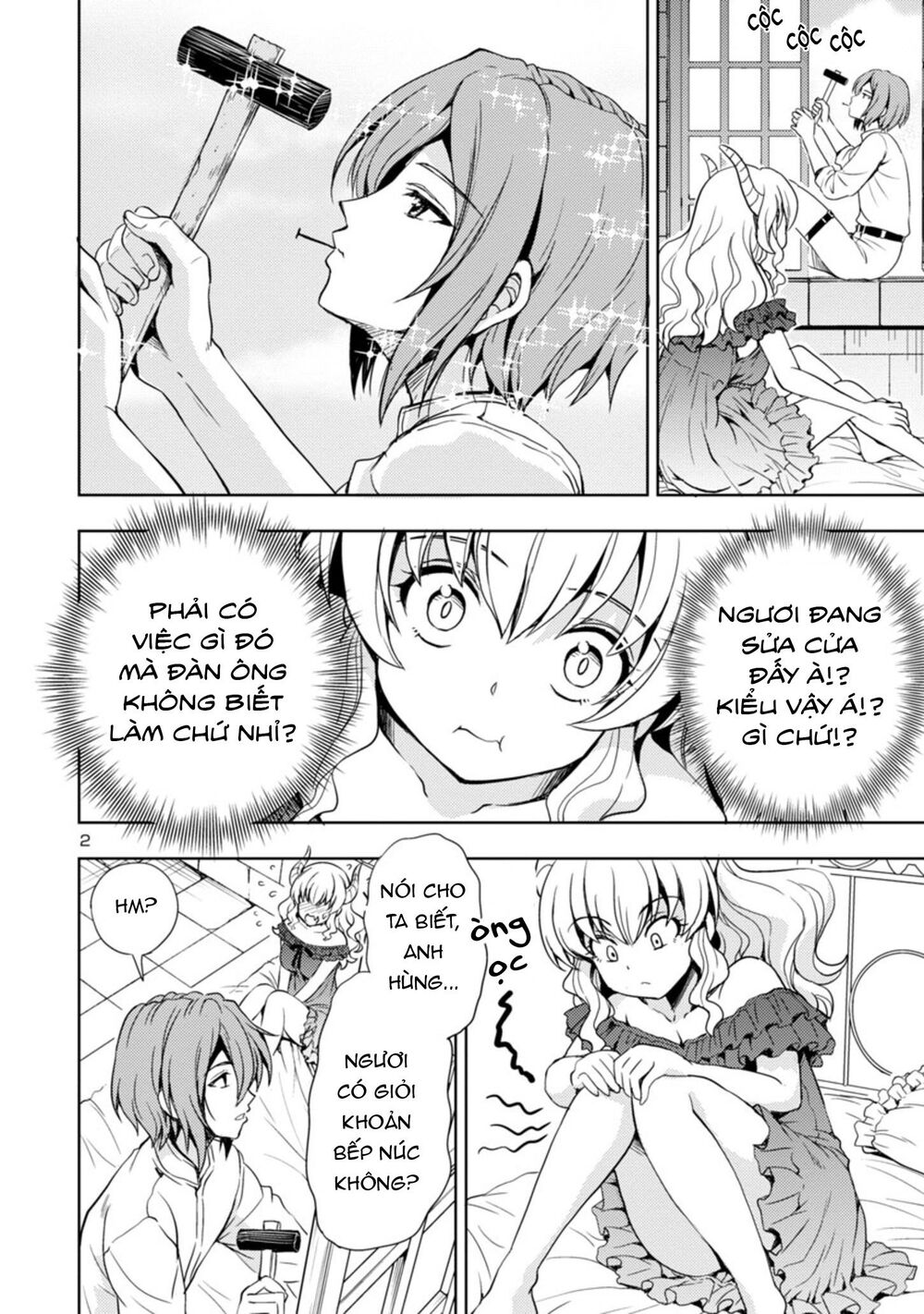 Con Gái Của Quỷ Vương Dễ Đối Phó Thật Đấy Chapter 5 - Trang 2