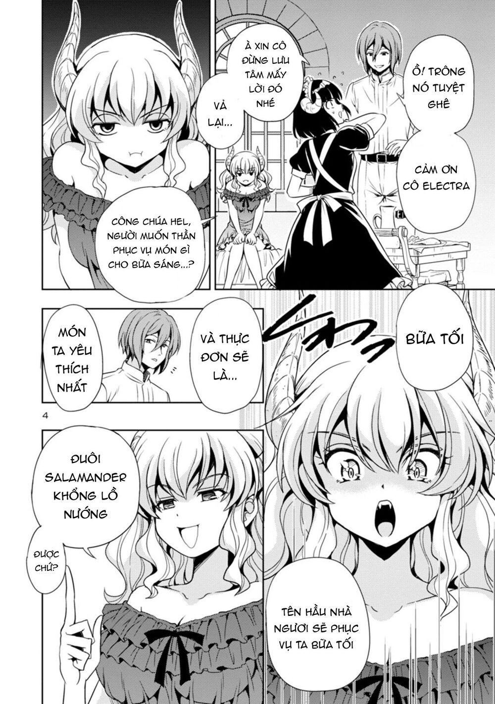 Con Gái Của Quỷ Vương Dễ Đối Phó Thật Đấy Chapter 5 - Trang 2