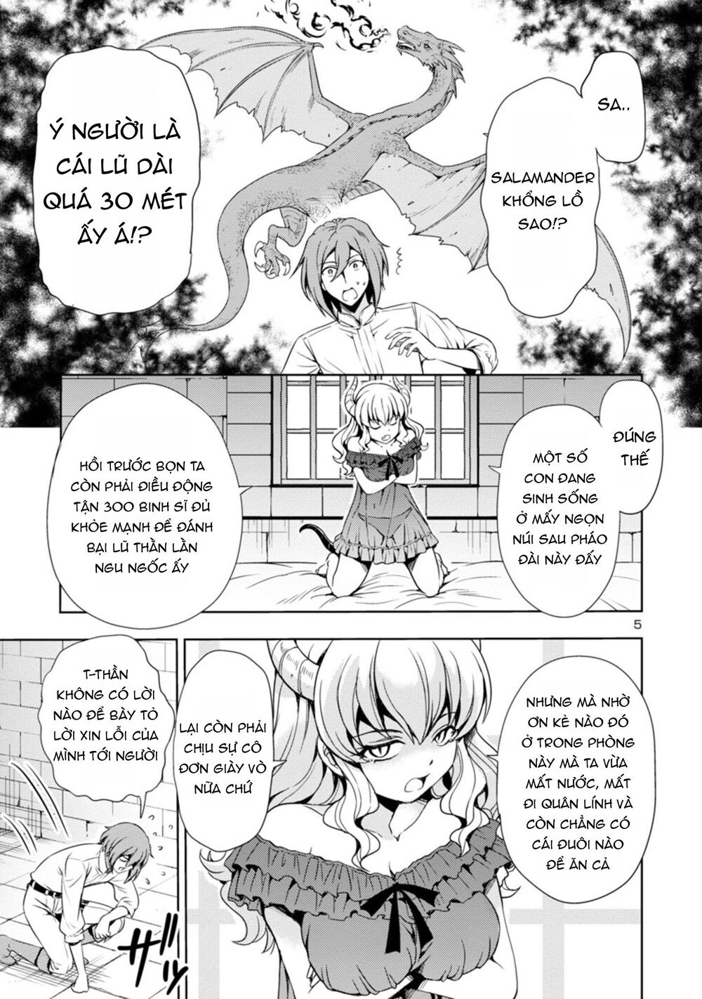 Con Gái Của Quỷ Vương Dễ Đối Phó Thật Đấy Chapter 5 - Trang 2