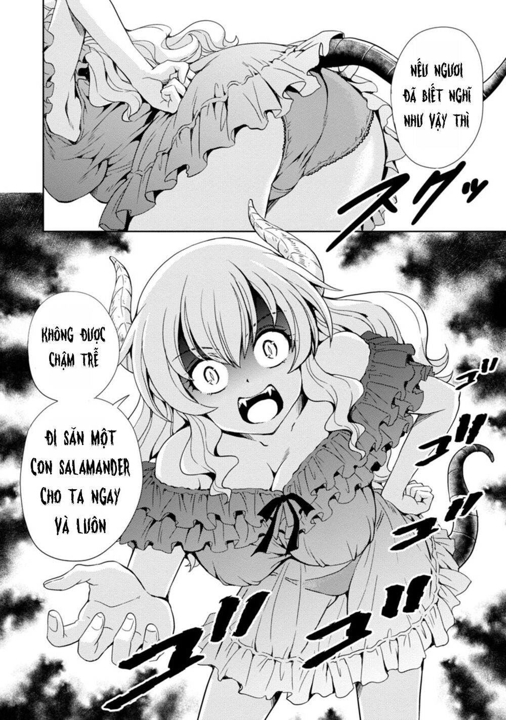 Con Gái Của Quỷ Vương Dễ Đối Phó Thật Đấy Chapter 5 - Trang 2