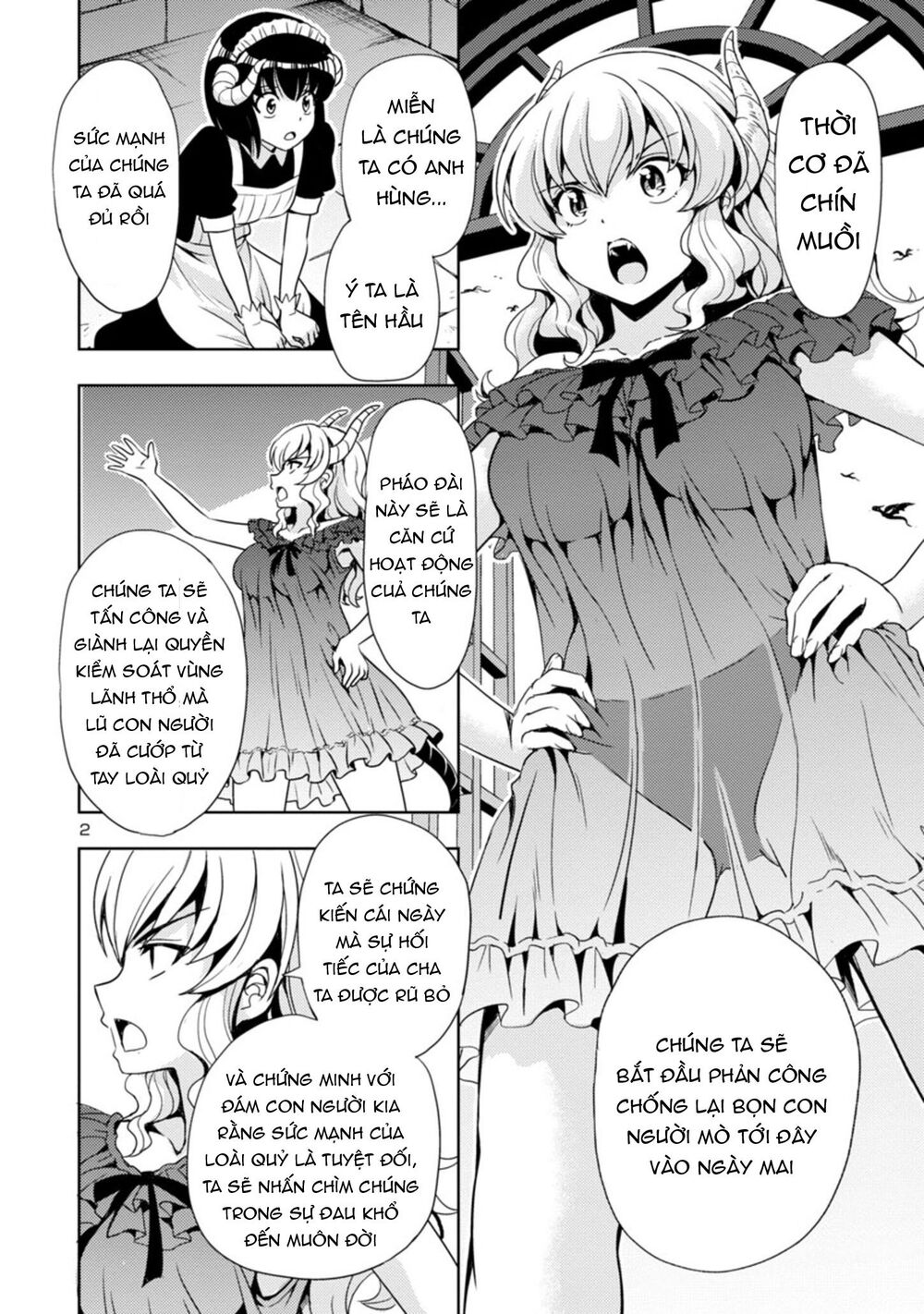 Con Gái Của Quỷ Vương Dễ Đối Phó Thật Đấy Chapter 4 - Trang 2