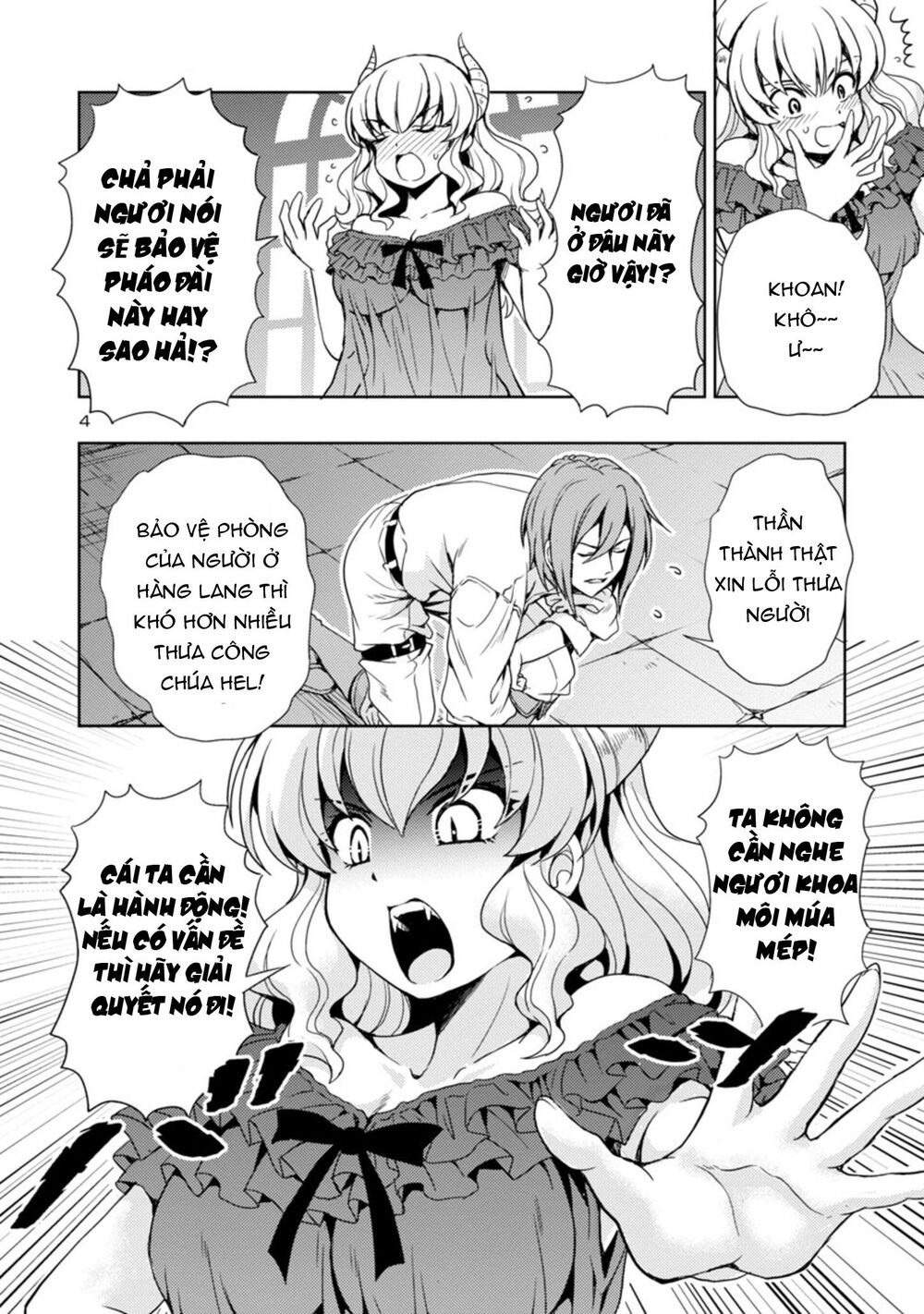 Con Gái Của Quỷ Vương Dễ Đối Phó Thật Đấy Chapter 4 - Trang 2