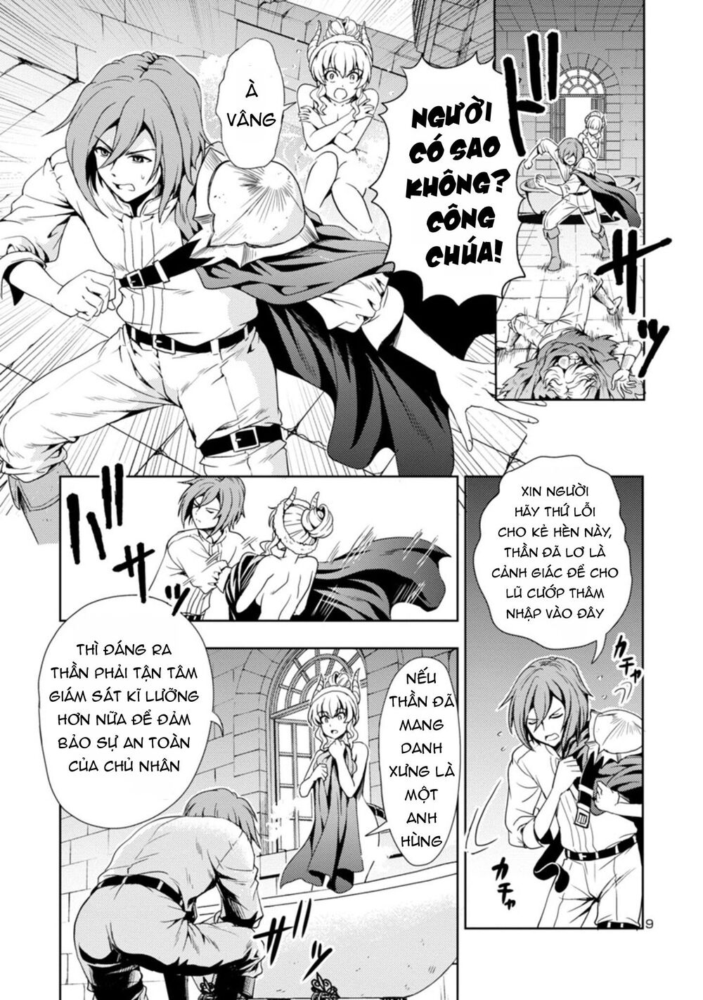 Con Gái Của Quỷ Vương Dễ Đối Phó Thật Đấy Chapter 3 - Trang 2