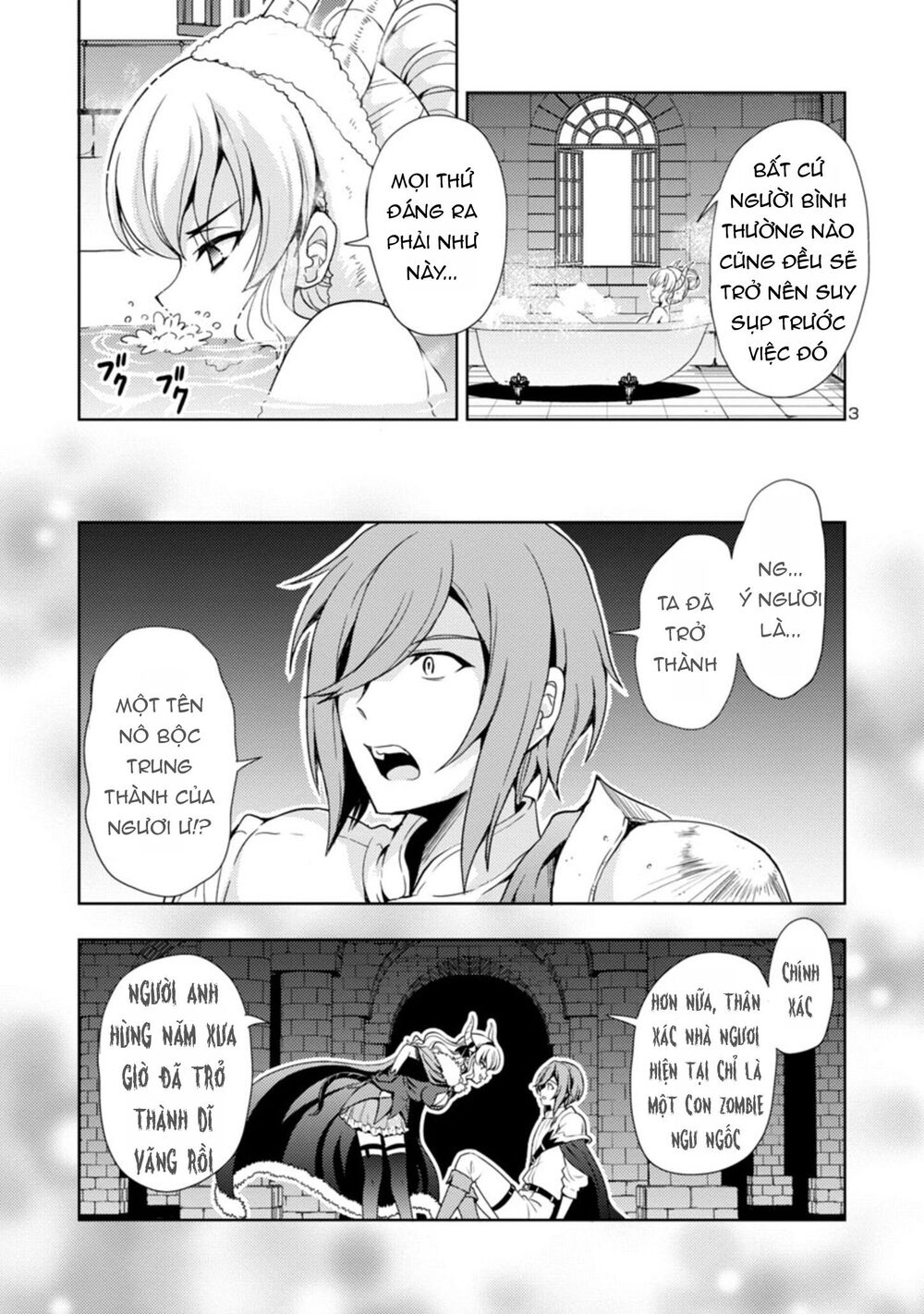 Con Gái Của Quỷ Vương Dễ Đối Phó Thật Đấy Chapter 3 - Trang 2