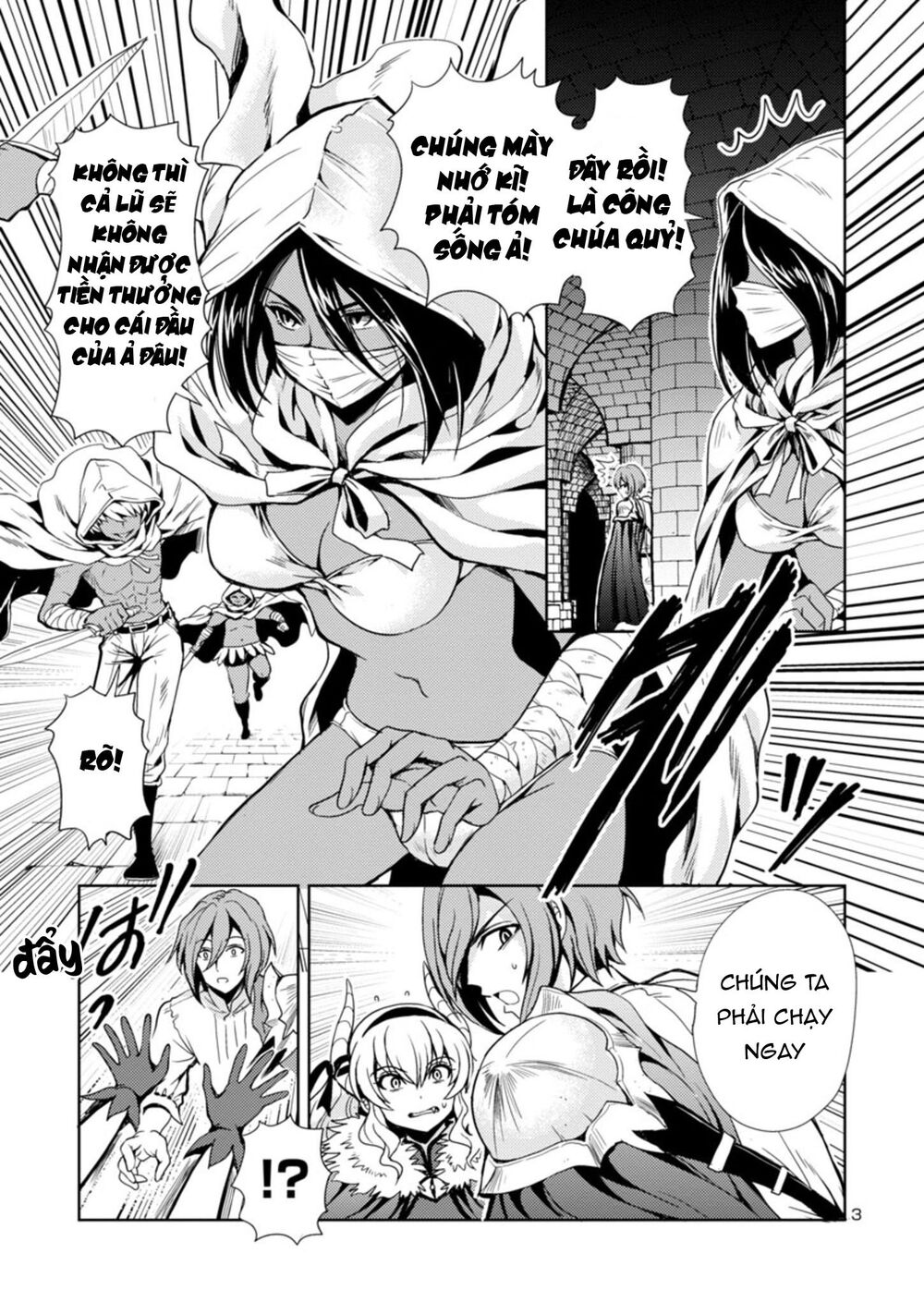 Con Gái Của Quỷ Vương Dễ Đối Phó Thật Đấy Chapter 2 - Trang 2