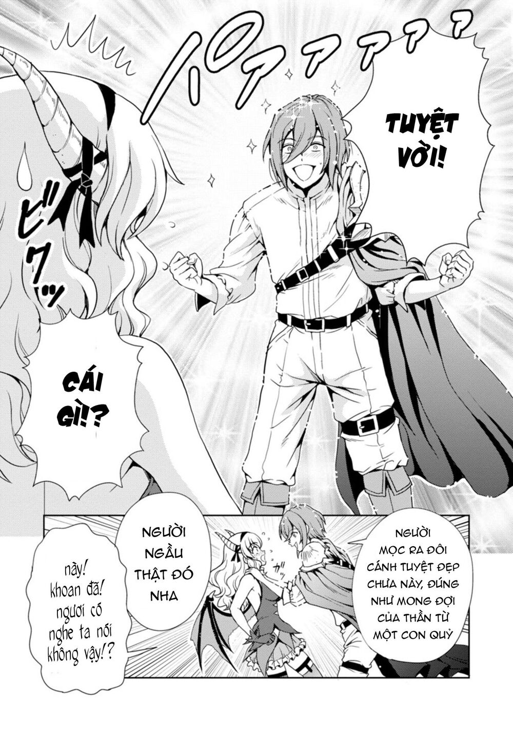 Con Gái Của Quỷ Vương Dễ Đối Phó Thật Đấy Chapter 2 - Trang 2