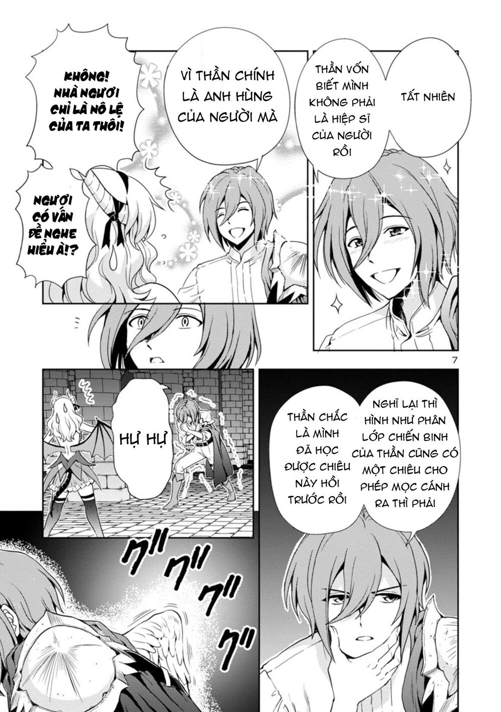 Con Gái Của Quỷ Vương Dễ Đối Phó Thật Đấy Chapter 2 - Trang 2