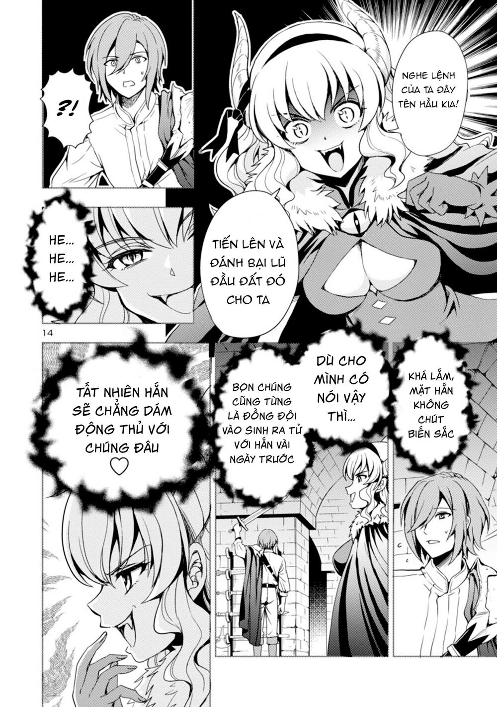 Con Gái Của Quỷ Vương Dễ Đối Phó Thật Đấy Chapter 1 - Trang 2