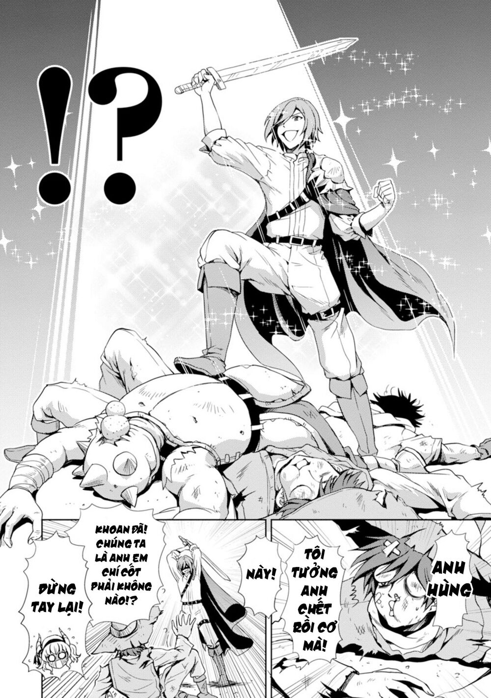 Con Gái Của Quỷ Vương Dễ Đối Phó Thật Đấy Chapter 1 - Trang 2